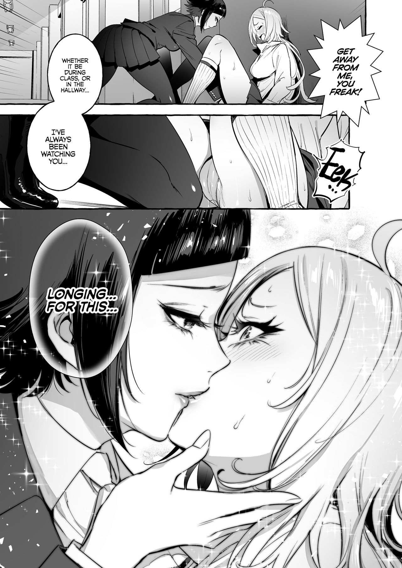 Straight Girl Meets Futa [Itami] 1 . Straight Girl Meets Futa - Chapter 1 [Itami] – page 17