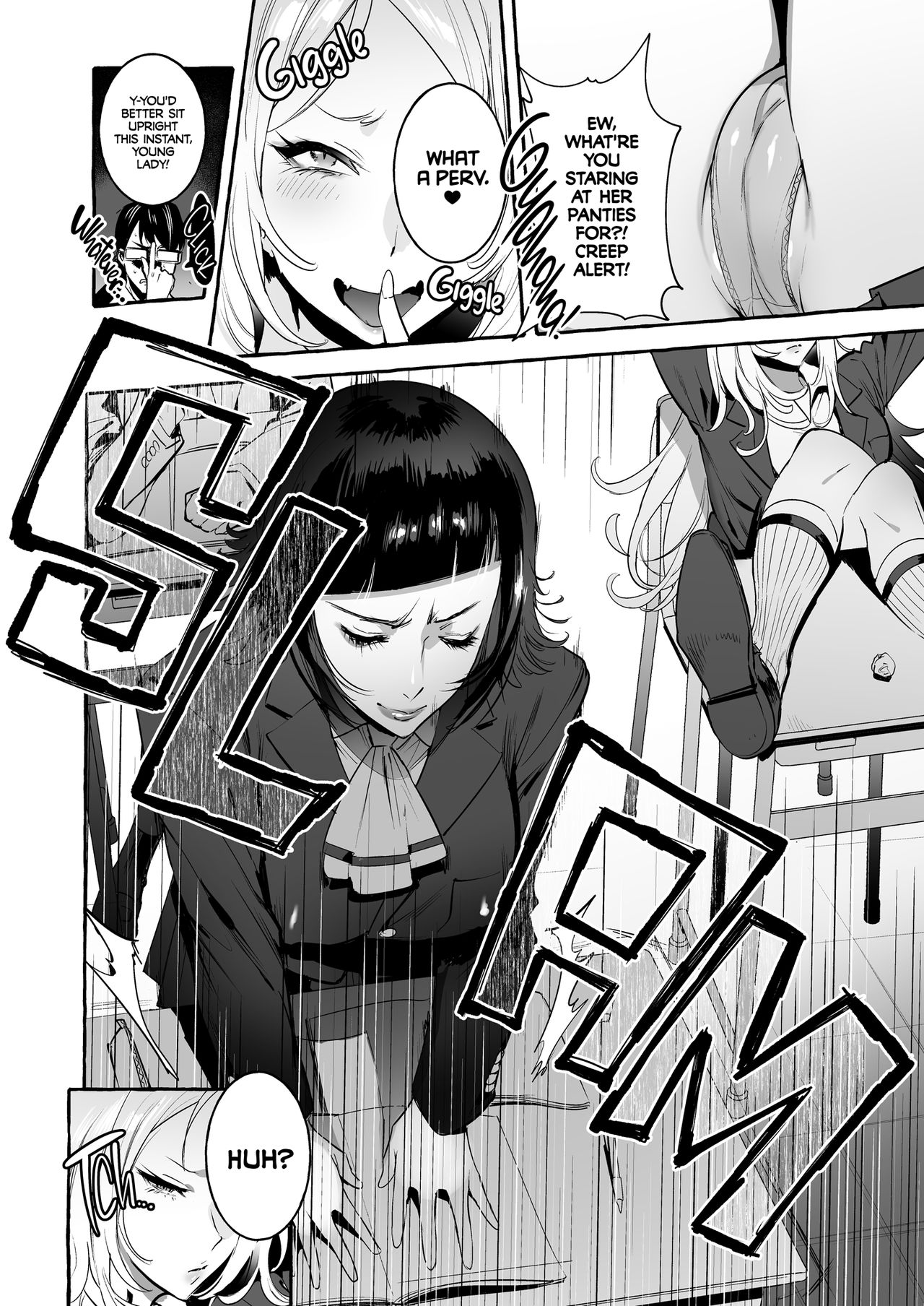 Straight Girl Meets Futa [Itami] 1 . Straight Girl Meets Futa - Chapter 1 [Itami] – page 4