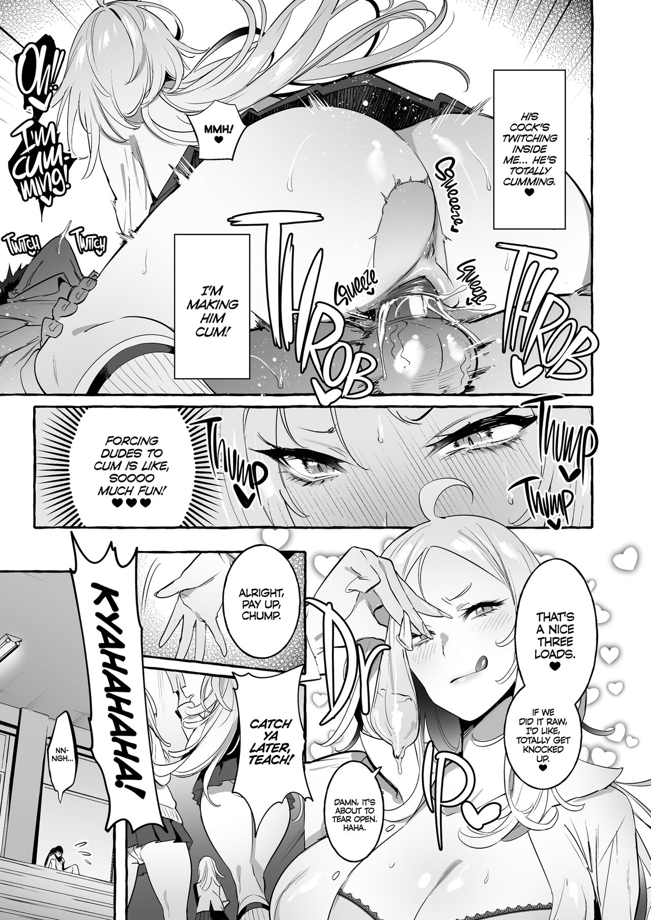Straight Girl Meets Futa [Itami] 1 . Straight Girl Meets Futa - Chapter 1 [Itami] – page 7