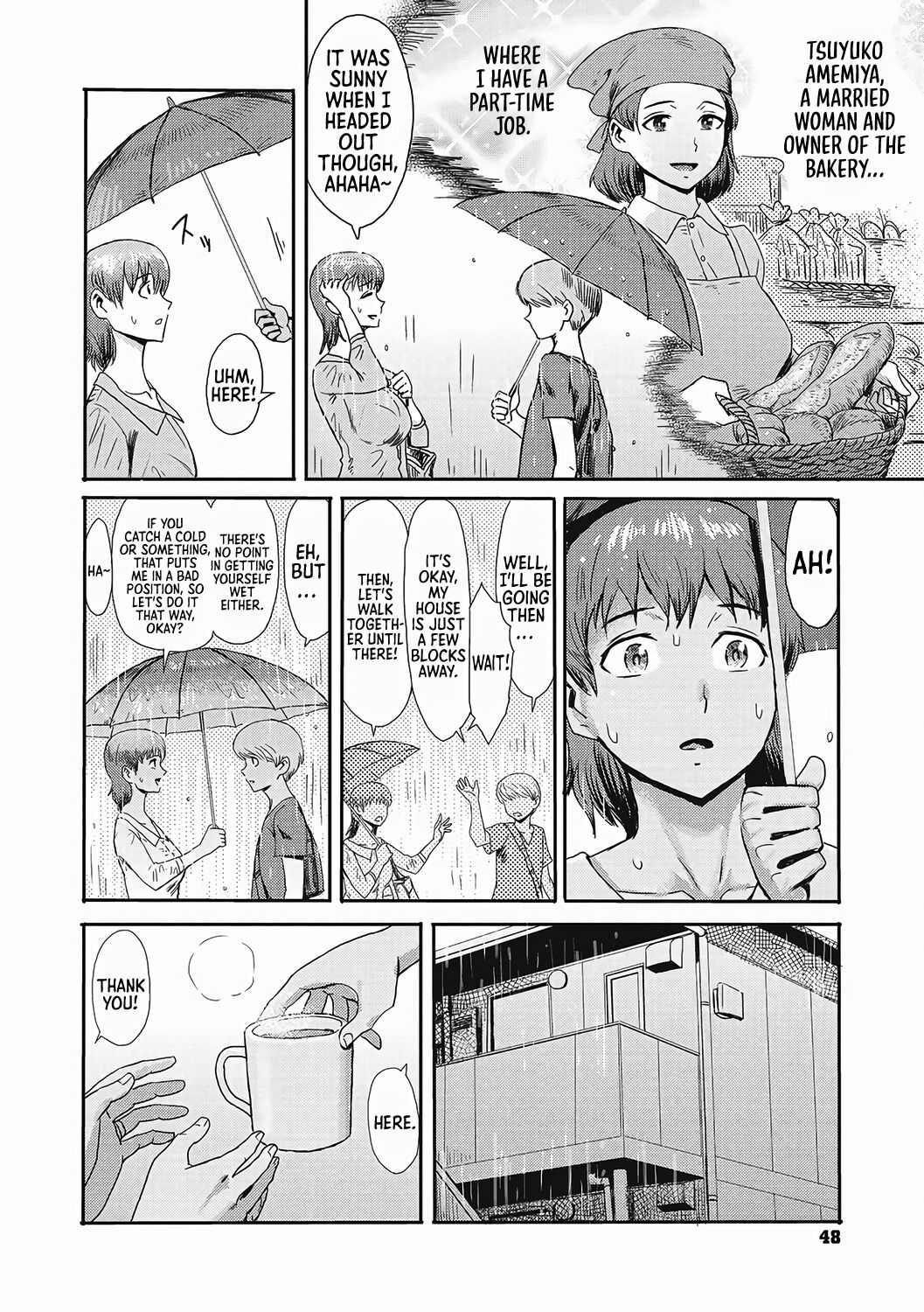 The Wet Corner of the Road [Kuroiwa Menou] 1 . The Wet Corner of the Road - Chapter 1 [Kuroiwa Menou] – page 2