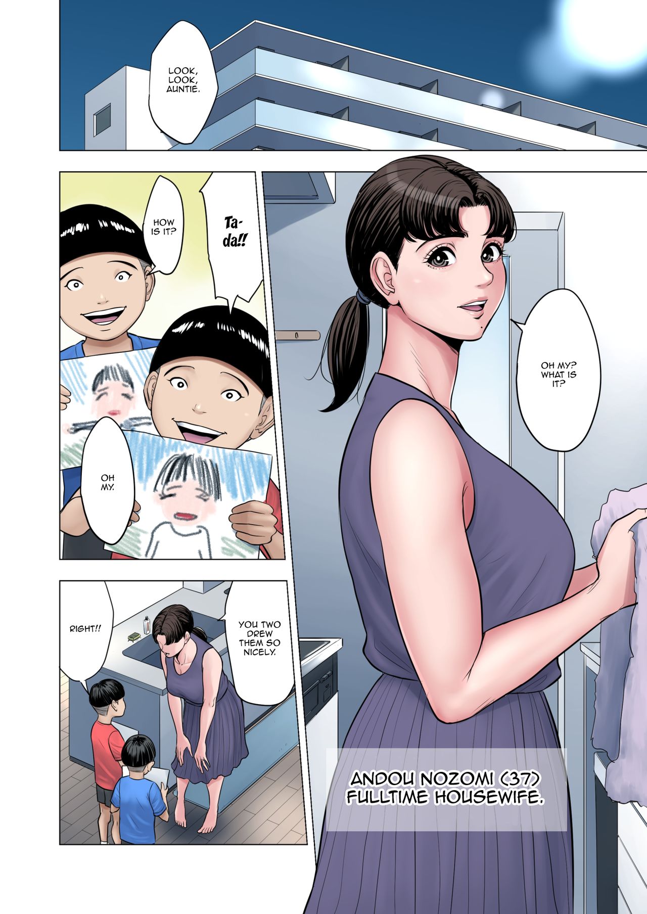 Futago no Oi no Oba Koukou [Tamagou] 1 . Futago no Oi no Oba Koukou - Chapter 1 [Tamagou] – page 2