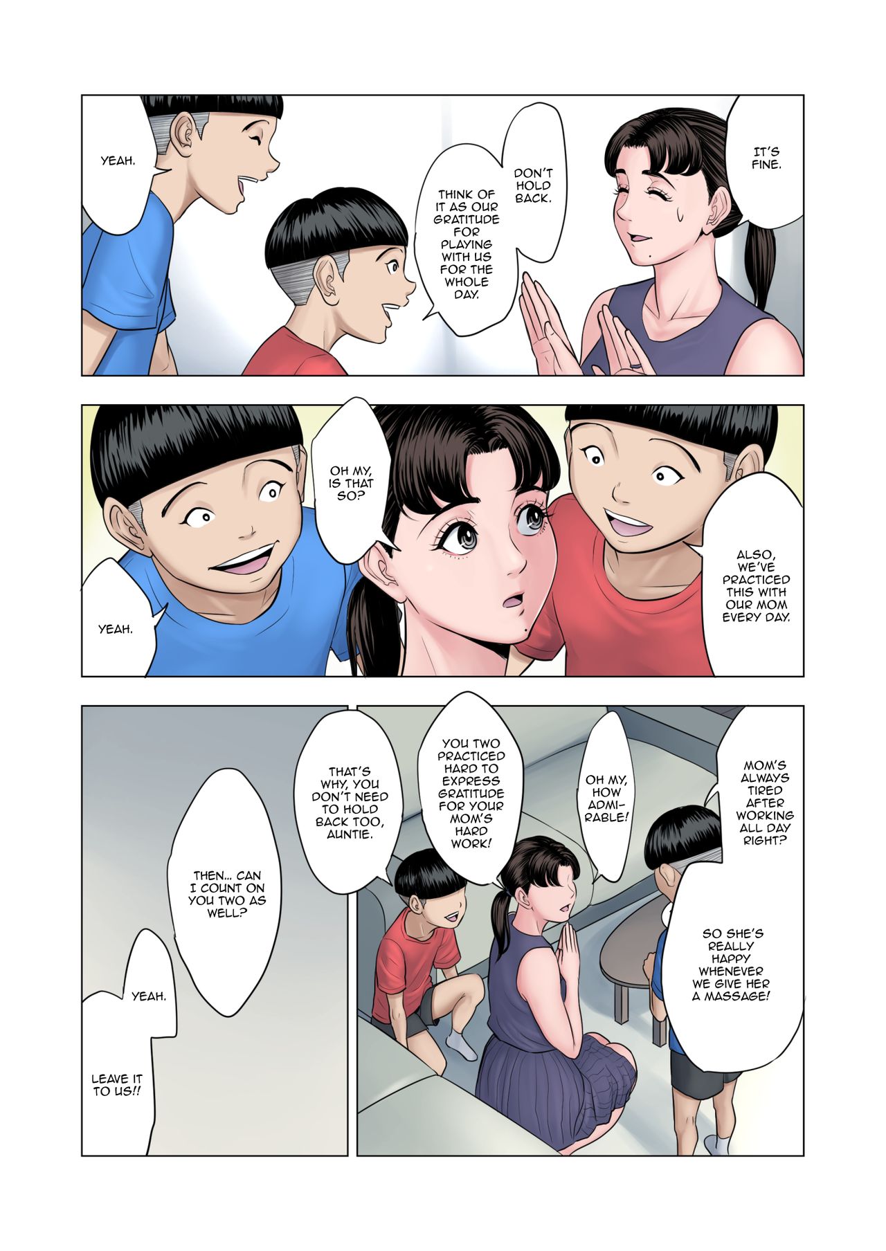Futago no Oi no Oba Koukou [Tamagou] 1 . Futago no Oi no Oba Koukou - Chapter 1 [Tamagou] – page 6