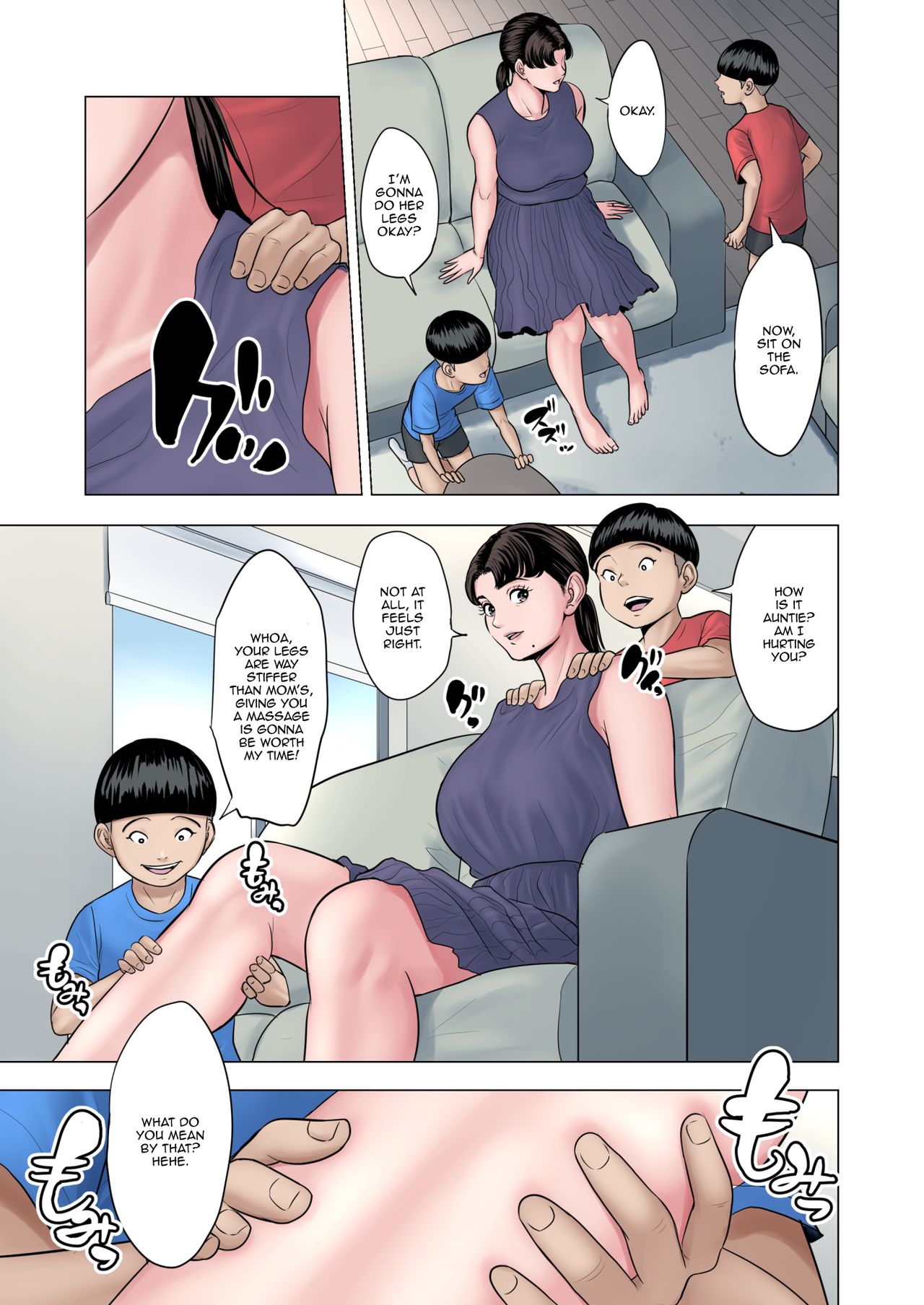 Futago no Oi no Oba Koukou [Tamagou] 1 . Futago no Oi no Oba Koukou - Chapter 1 [Tamagou] – page 7