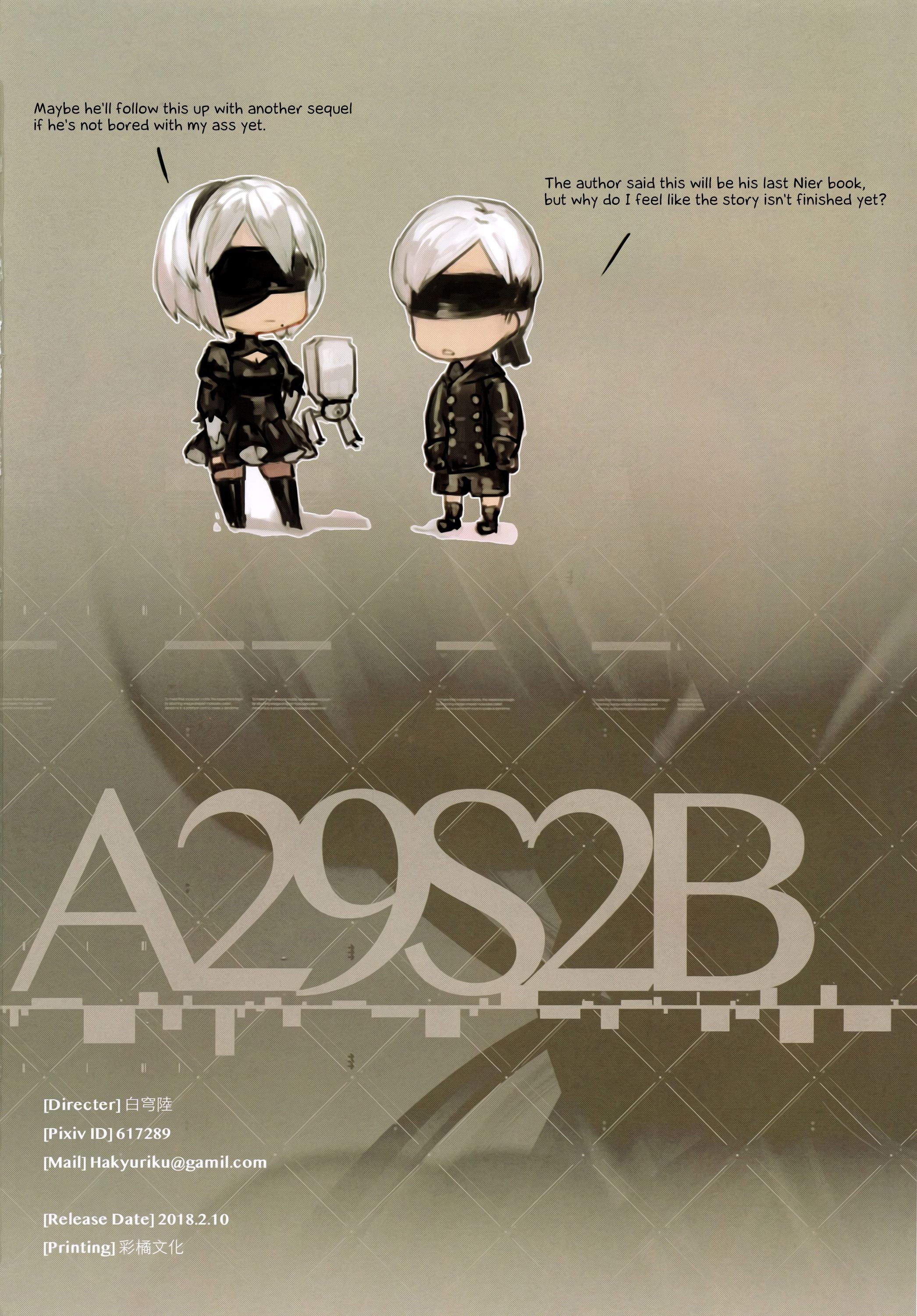 Nier: Automata [Aoin] A29S2B - [Aoin] – page 21