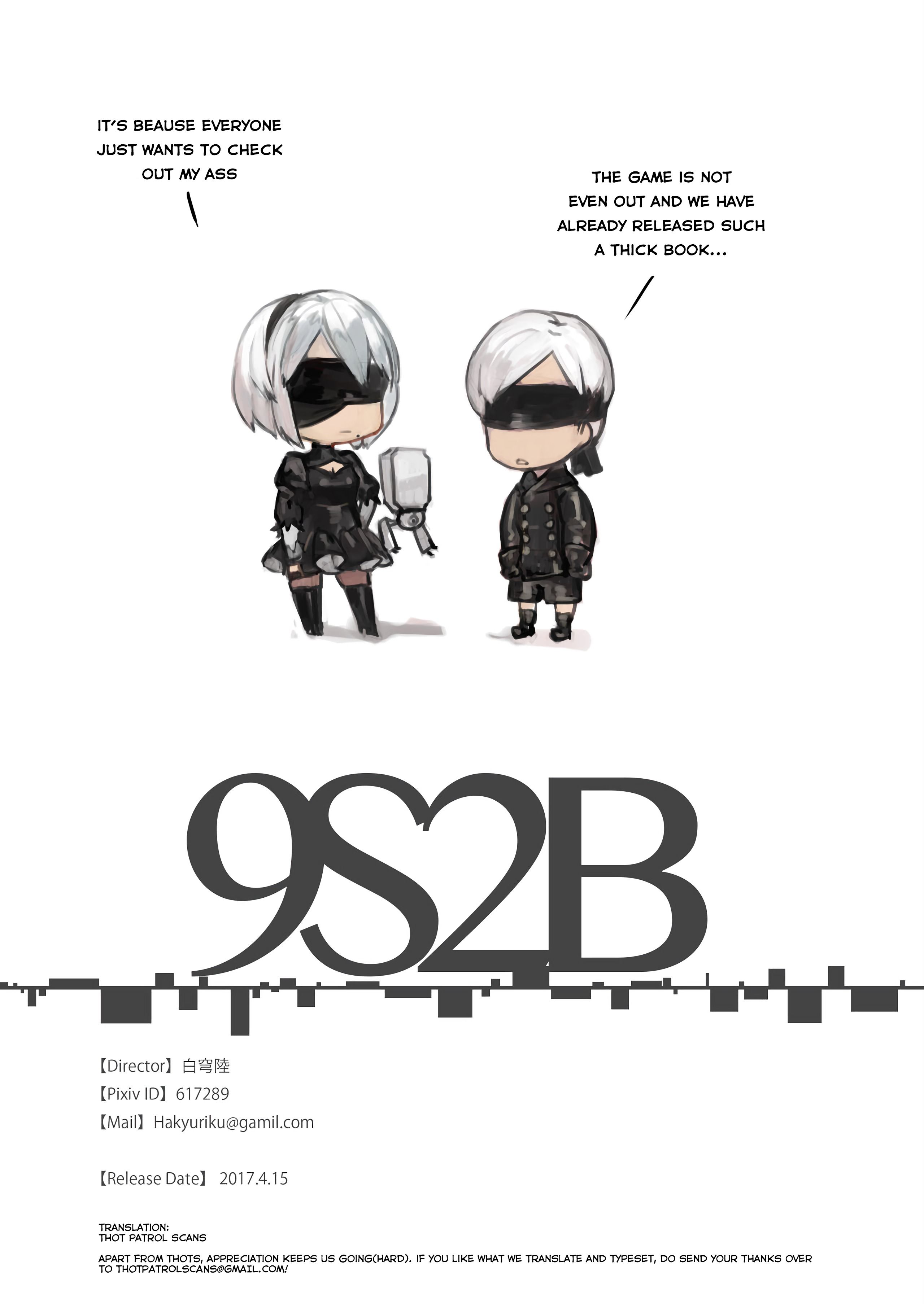 Nier: Automata [Aoin] 9S2B - [Aoin] – page 13
