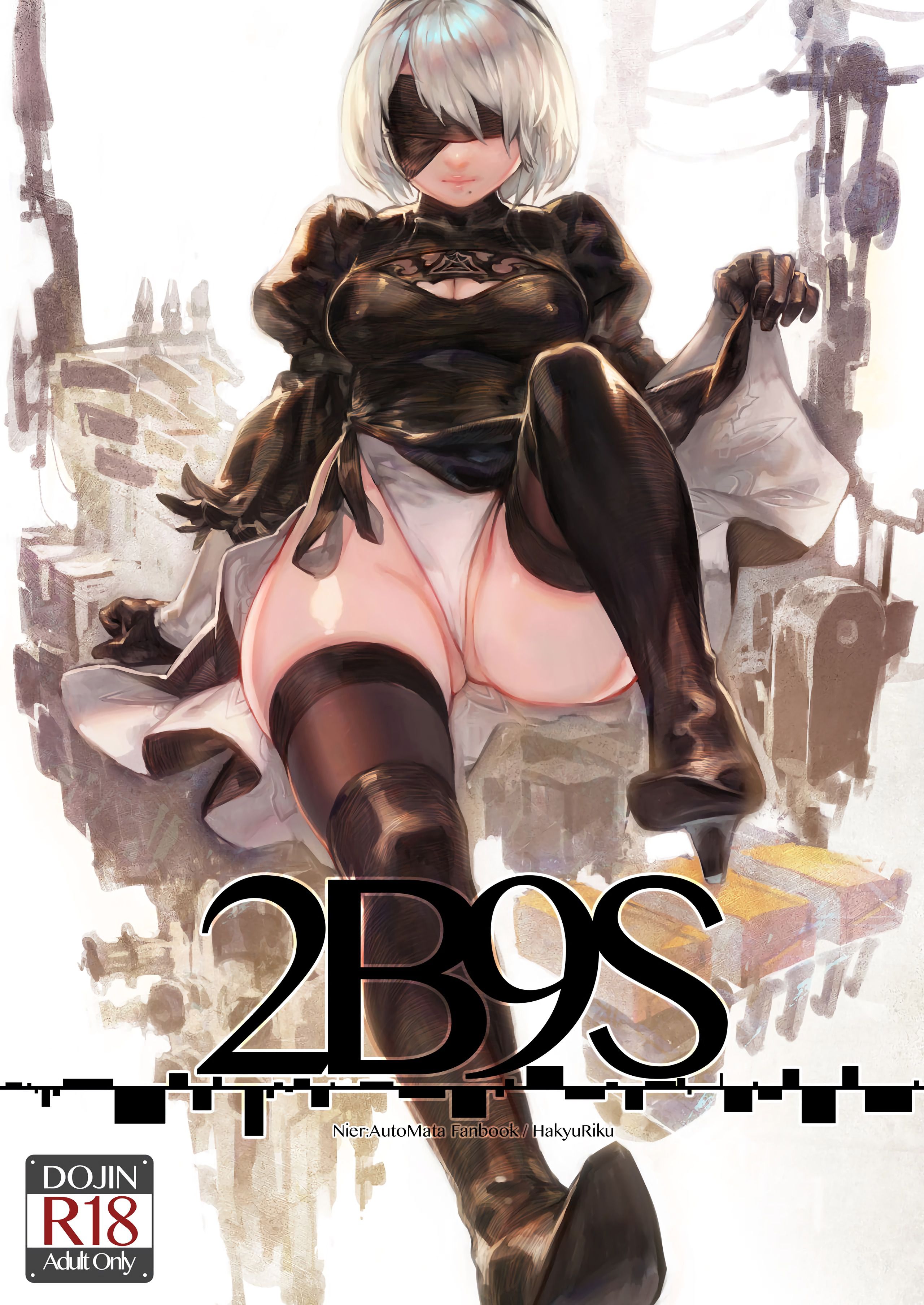 Nier: Automata [Aoin] 2B9S - [Aoin] – page 1