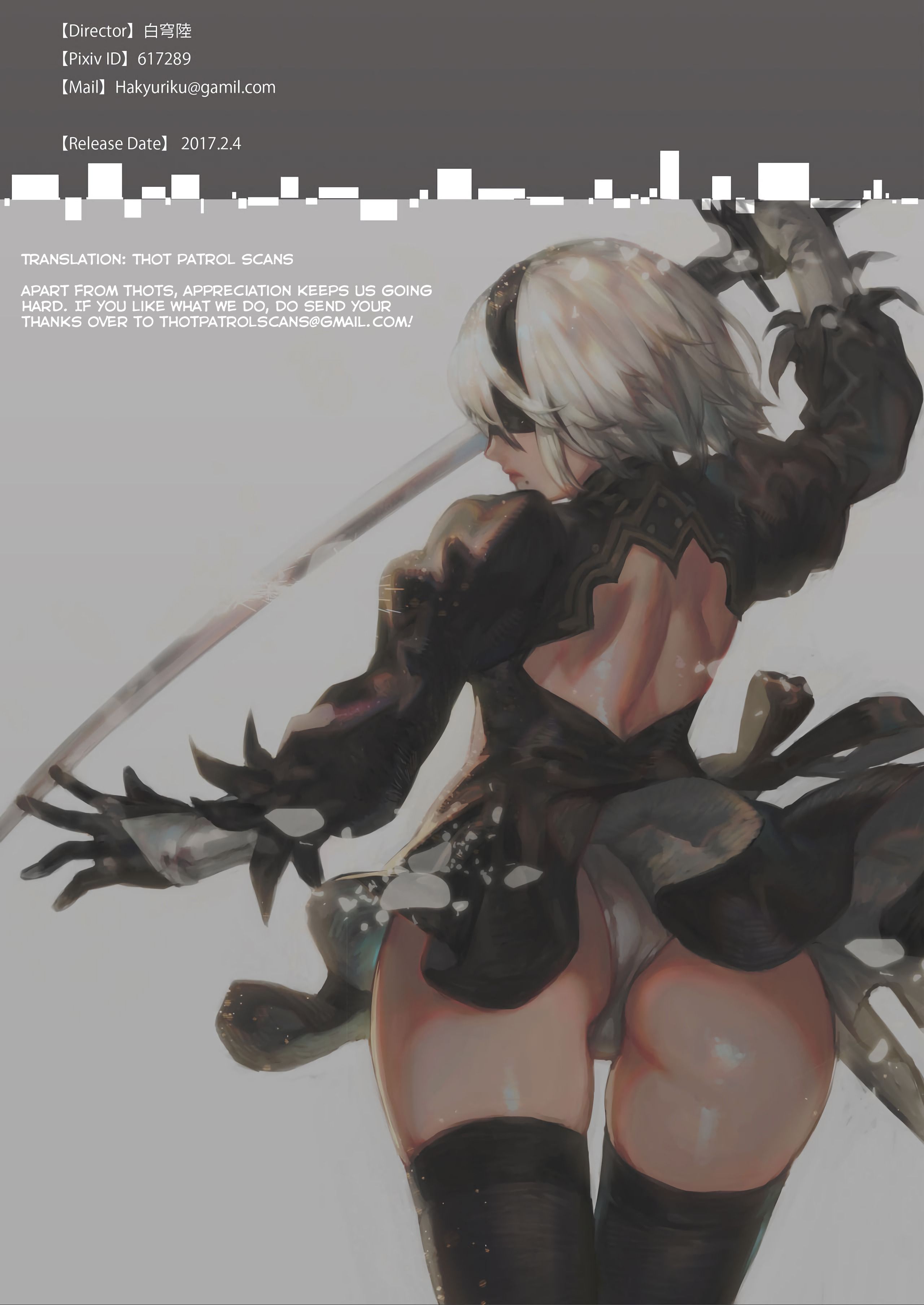 Nier: Automata [Aoin] 2B9S - [Aoin] – page 17
