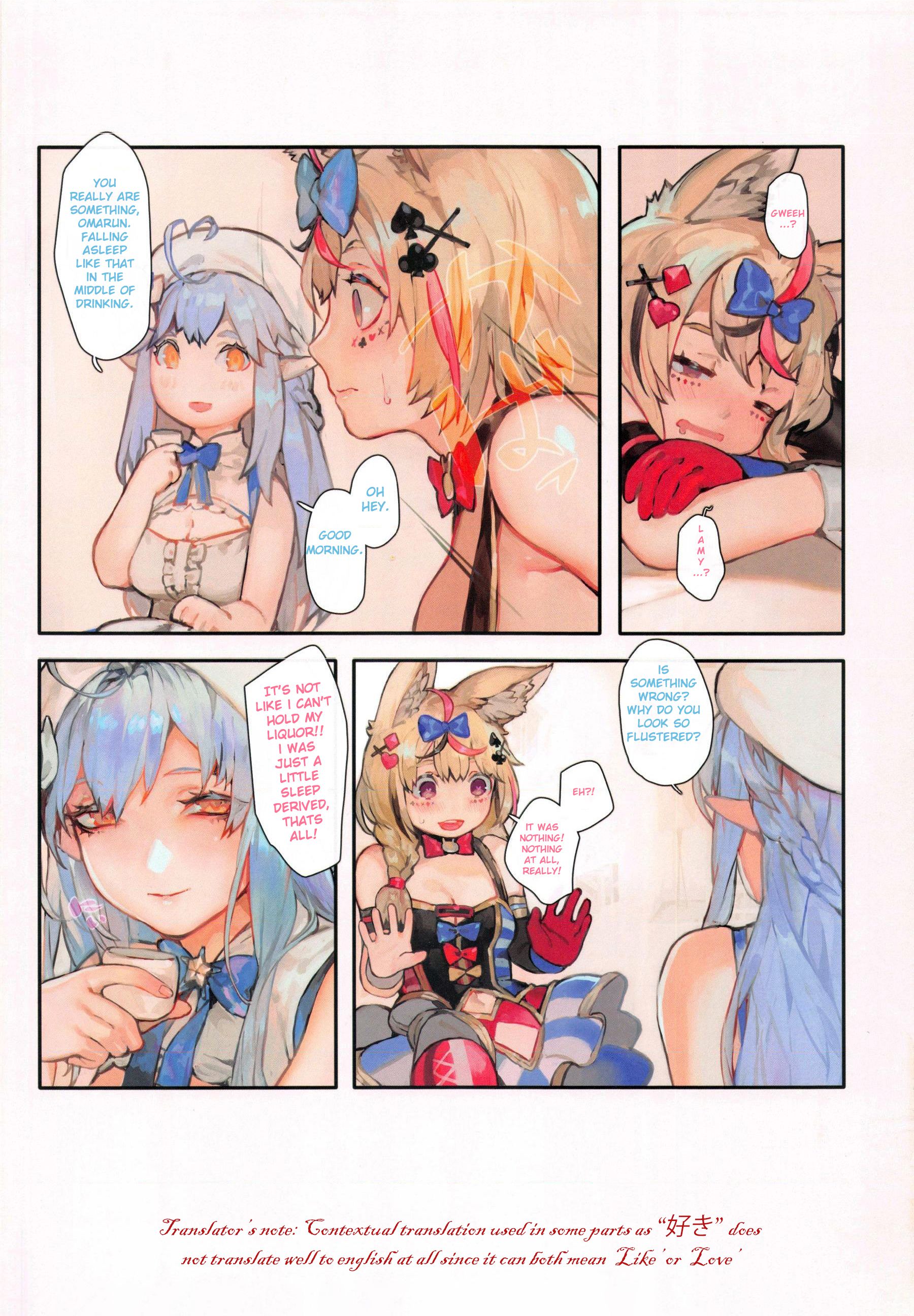 Dependence [Aoin] 1 . Dependence  - Chapter 1 [Aoin] – page 15