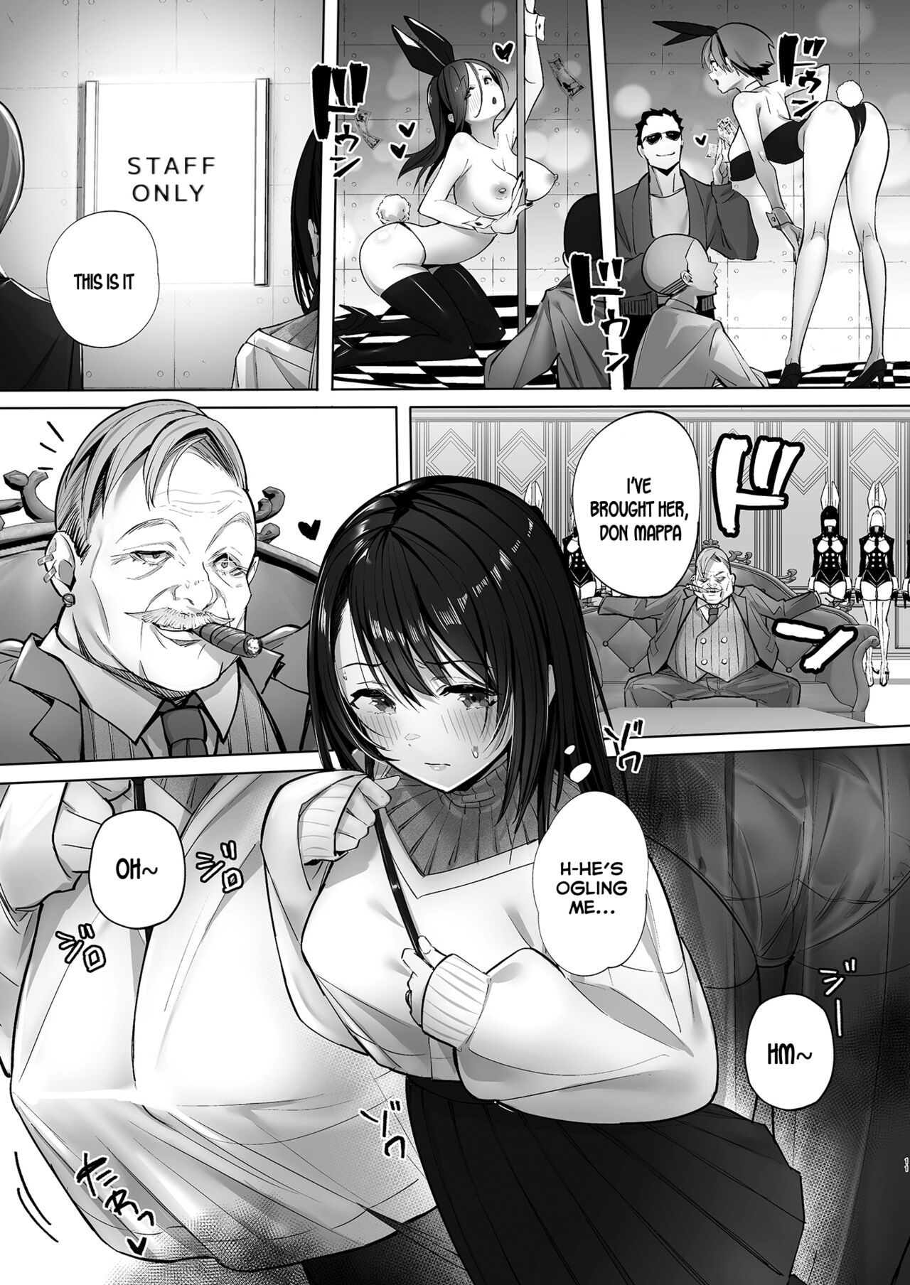 Ryousai-chan Jou [Mappa Ninatta] 1 . Ryousai-chan Jou  - Chapter 1 [Mappa Ninatta] – page 10