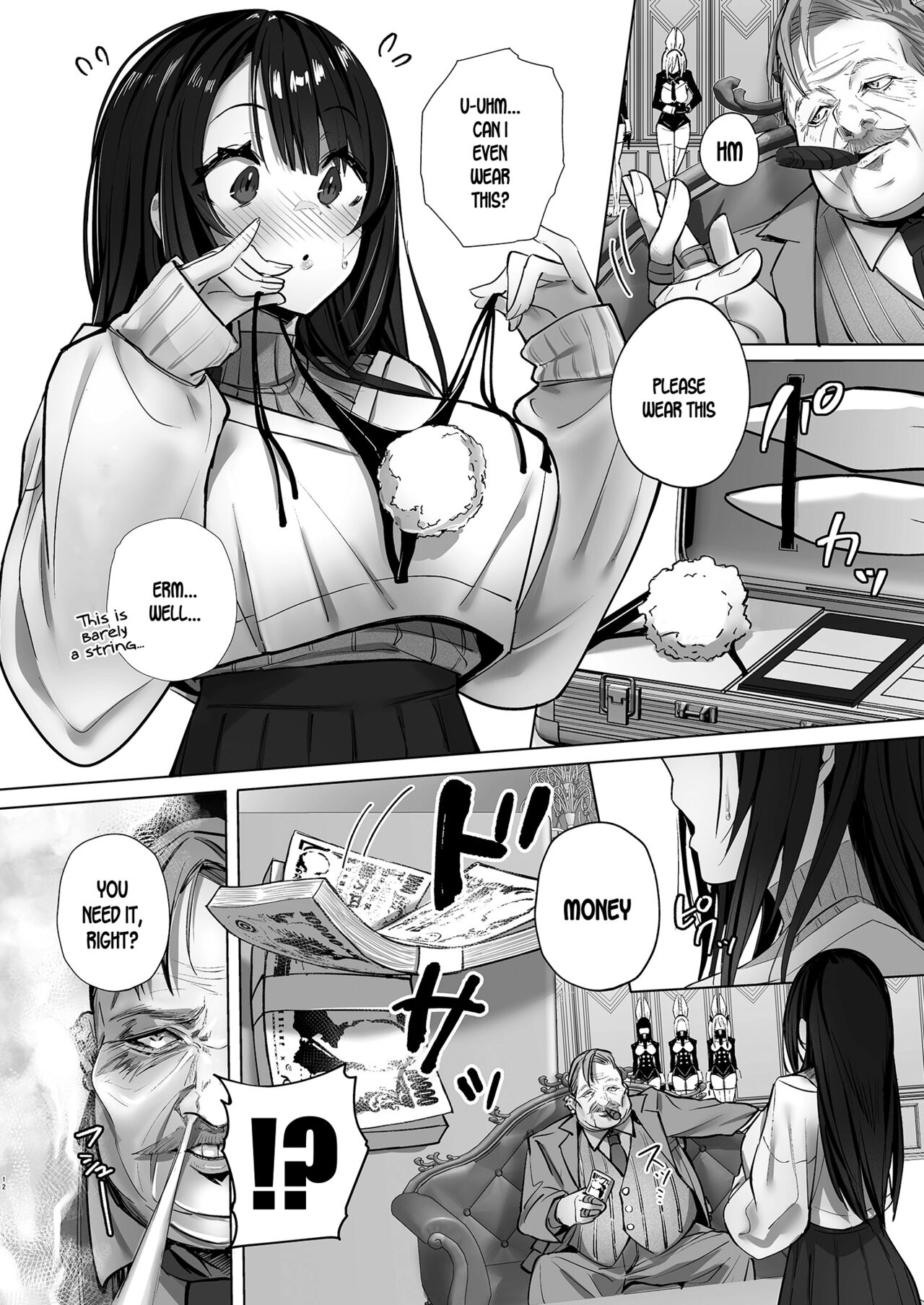 Ryousai-chan Jou [Mappa Ninatta] 1 . Ryousai-chan Jou  - Chapter 1 [Mappa Ninatta] – page 11