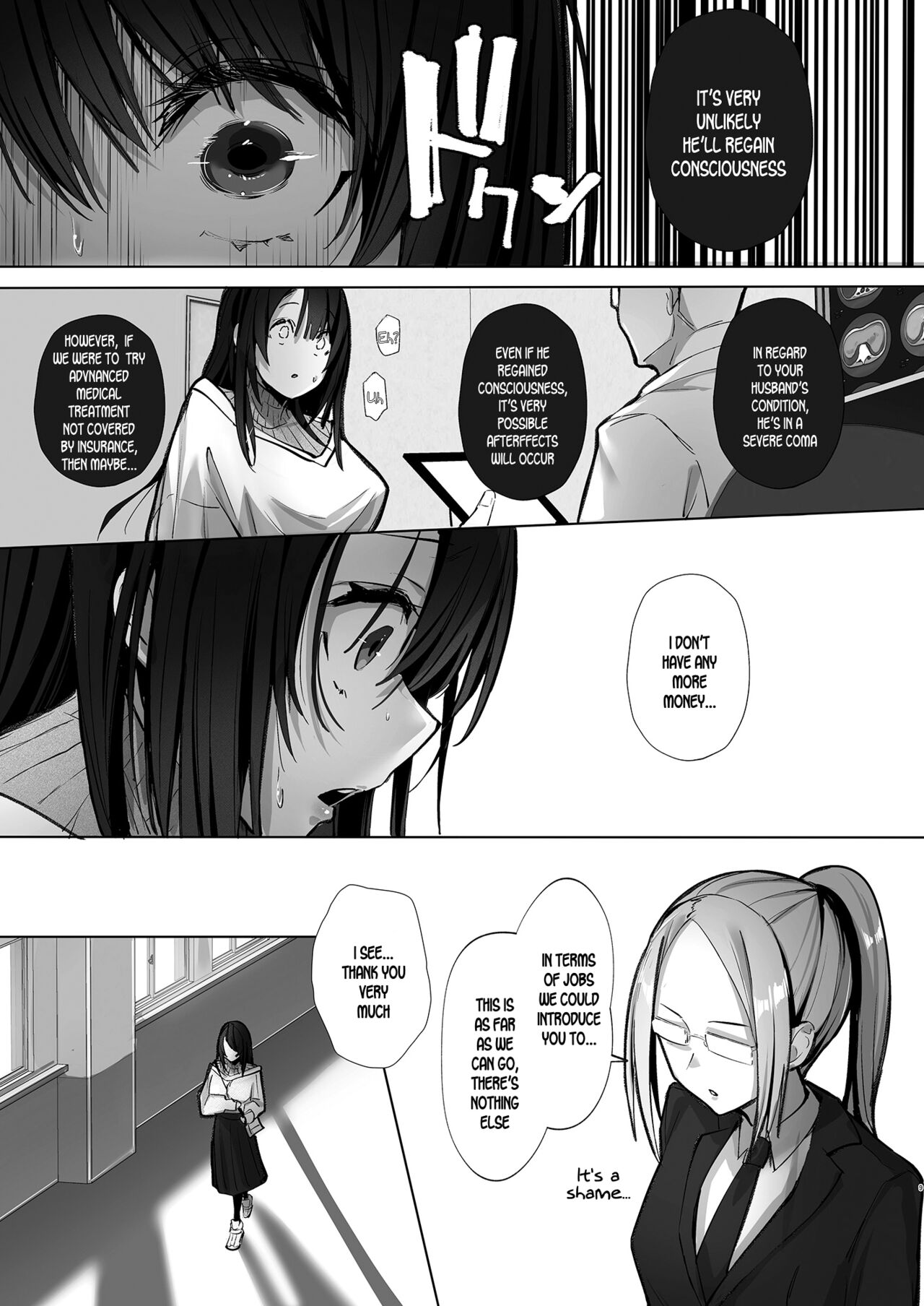 Ryousai-chan Jou [Mappa Ninatta] 1 . Ryousai-chan Jou  - Chapter 1 [Mappa Ninatta] – page 8