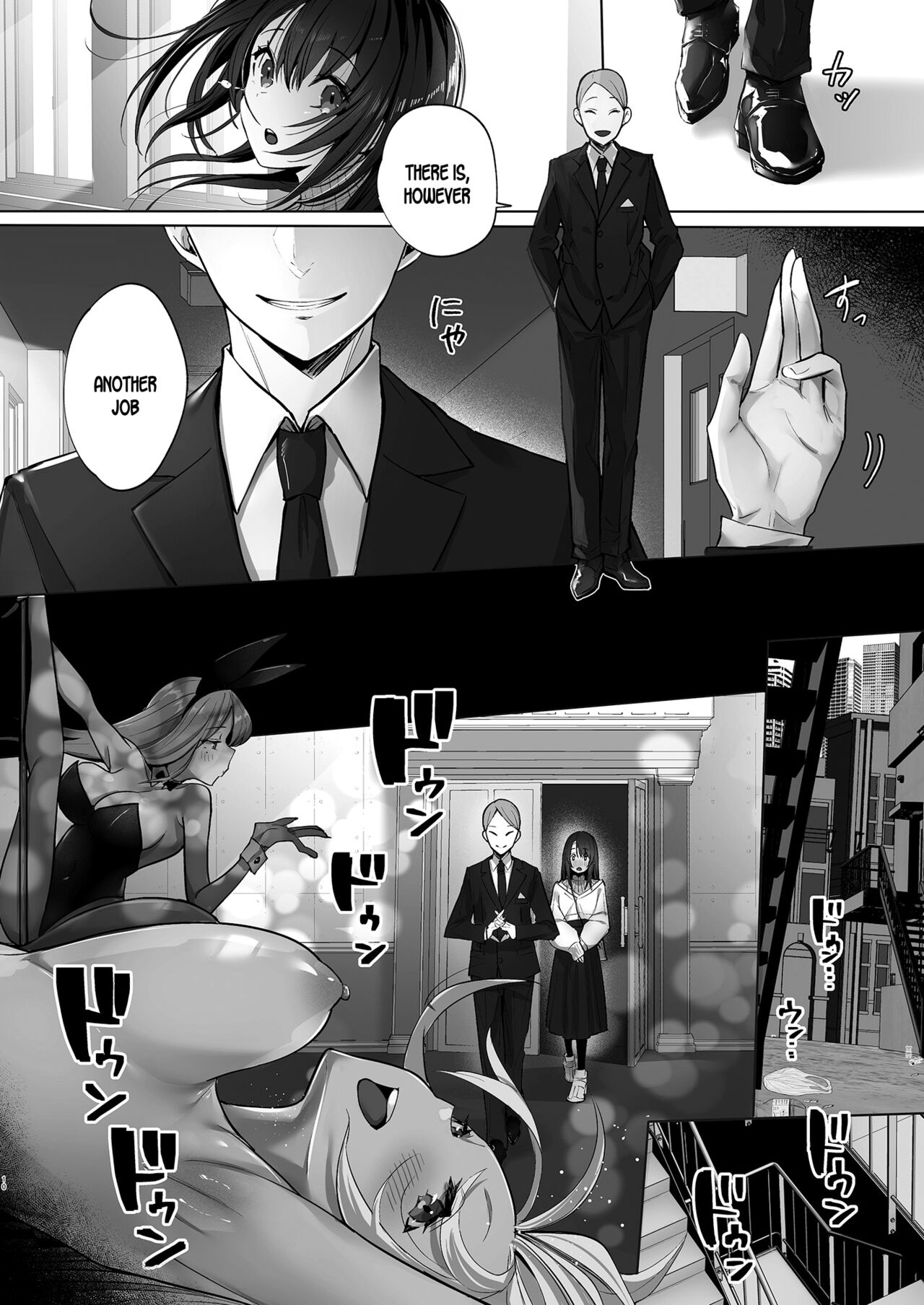 Ryousai-chan Jou [Mappa Ninatta] 1 . Ryousai-chan Jou  - Chapter 1 [Mappa Ninatta] – page 9