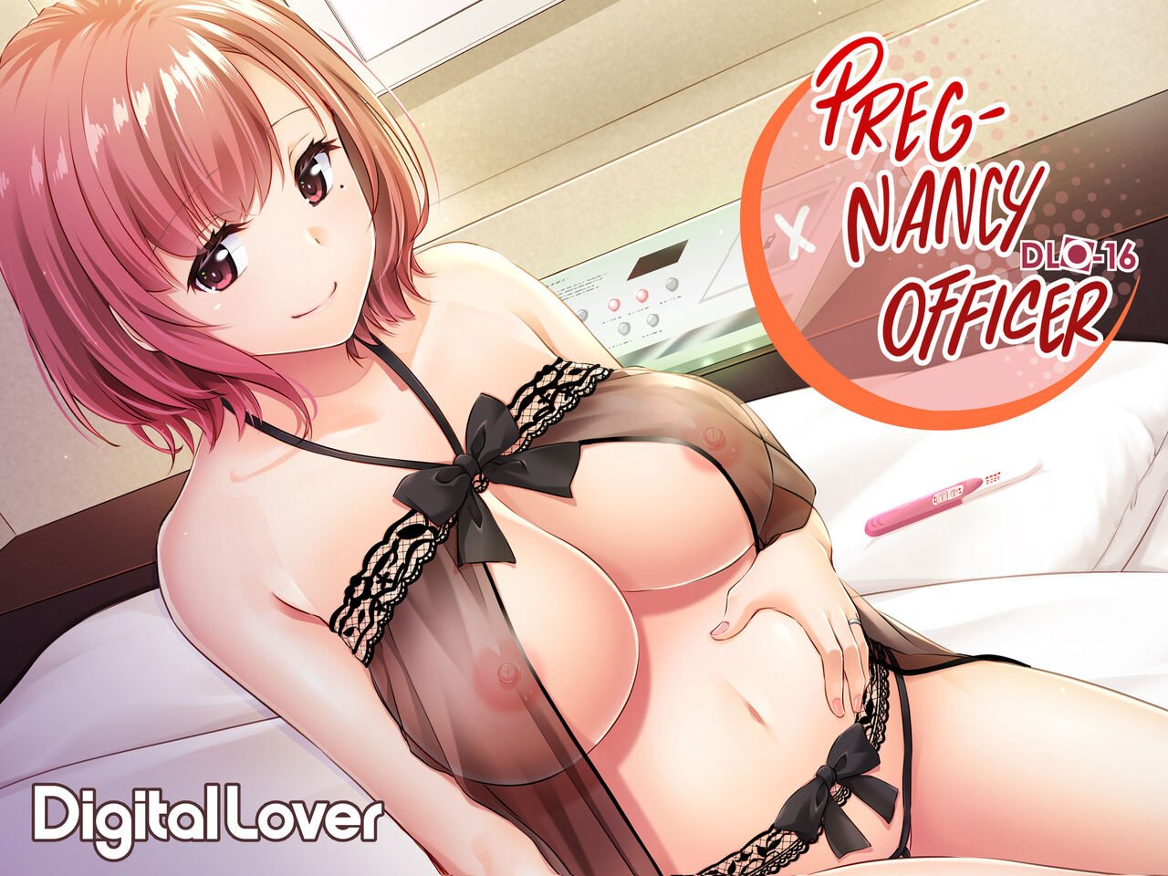 Pregnancy Officer [Nakajima Yuka] 1 . Pregnancy Officer - Chapter 1 [Nakajima Yuka] – page 2