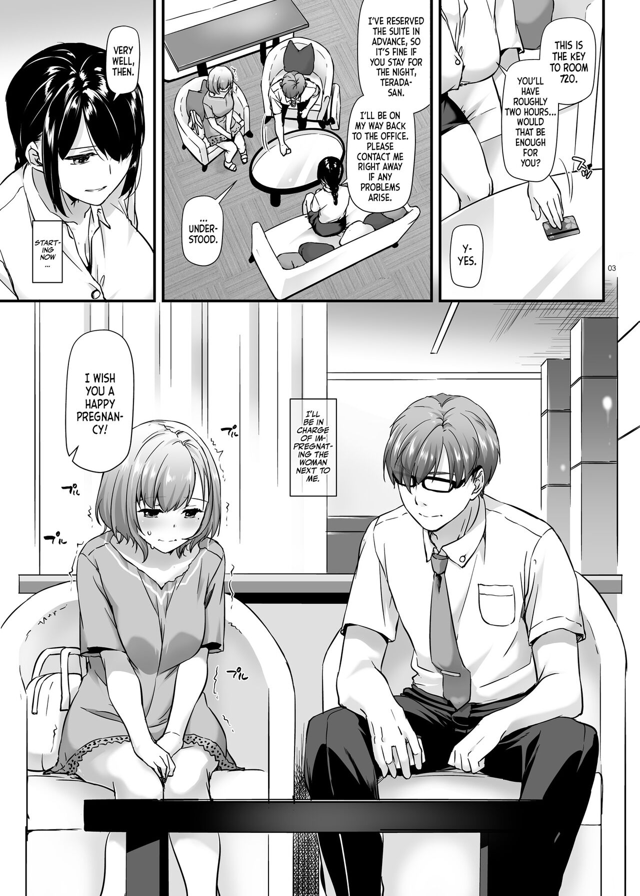 Pregnancy Officer [Nakajima Yuka] 1 . Pregnancy Officer - Chapter 1 [Nakajima Yuka] – page 4