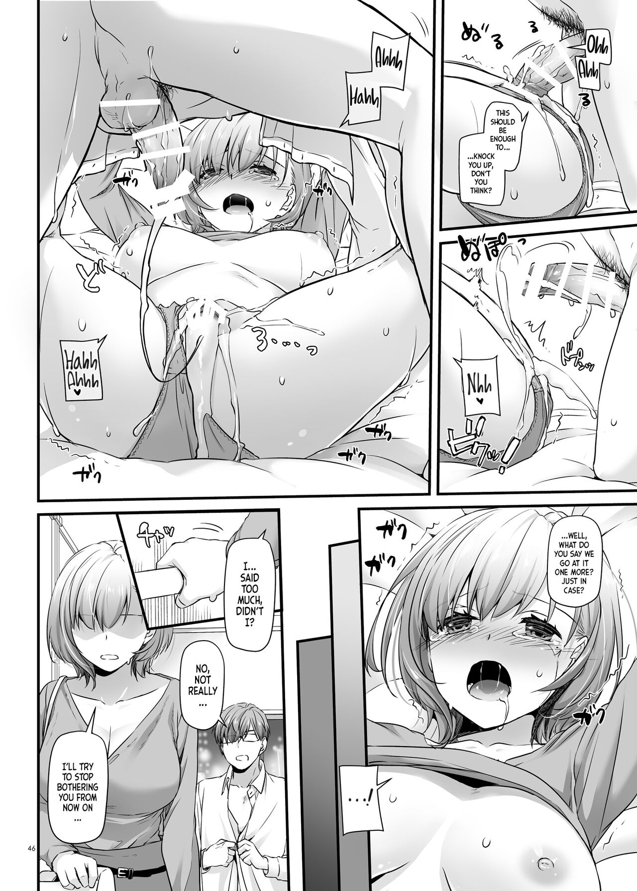 Pregnancy Officer [Nakajima Yuka] 1 . Pregnancy Officer - Chapter 1 [Nakajima Yuka] – page 47