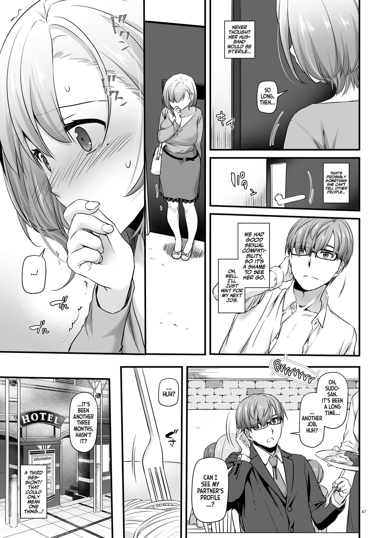 Pregnancy Officer [Nakajima Yuka] 1 . Pregnancy Officer - Chapter 1 [Nakajima Yuka] – page 48