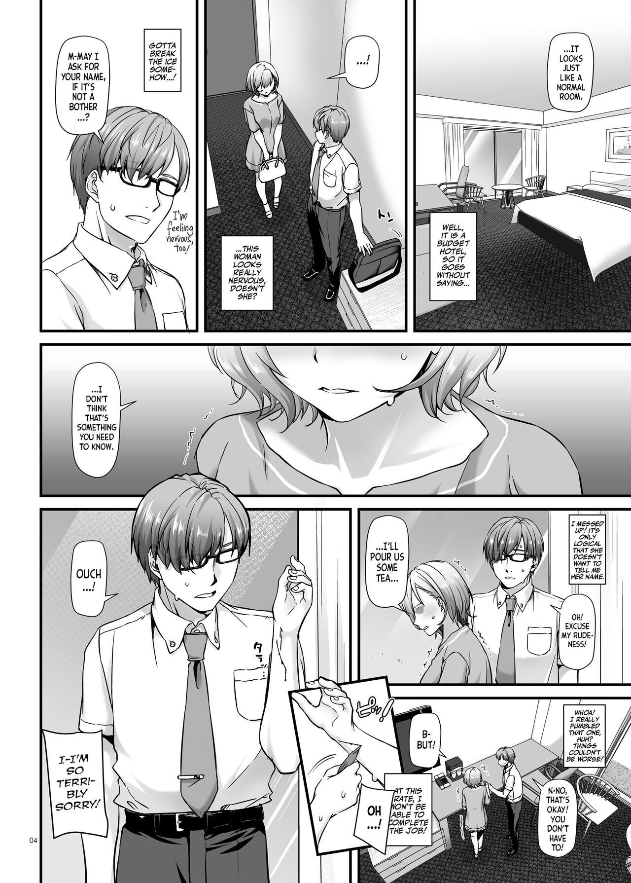 Pregnancy Officer [Nakajima Yuka] 1 . Pregnancy Officer - Chapter 1 [Nakajima Yuka] – page 5