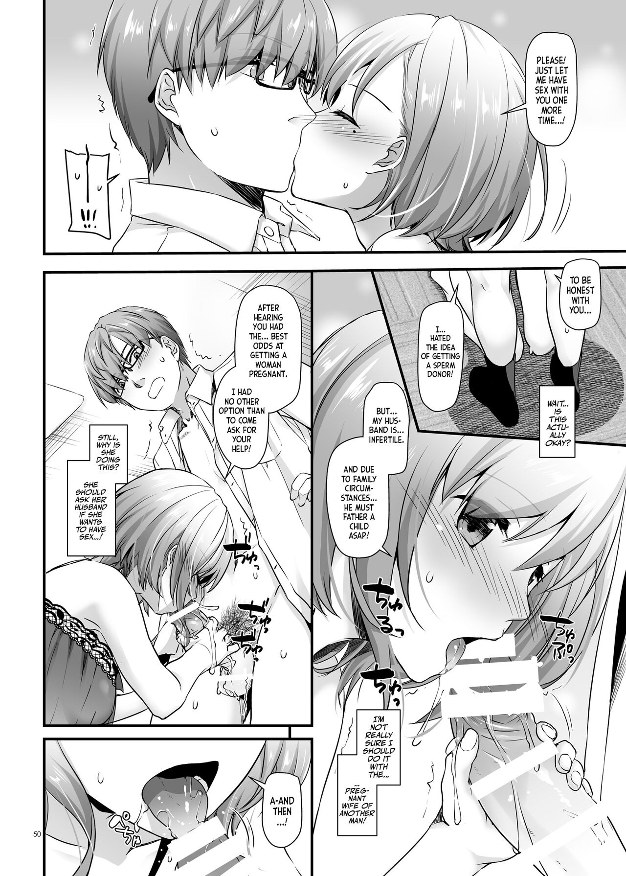 Pregnancy Officer [Nakajima Yuka] 1 . Pregnancy Officer - Chapter 1 [Nakajima Yuka] – page 51