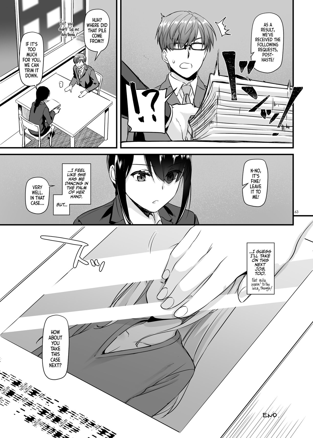 Pregnancy Officer [Nakajima Yuka] 1 . Pregnancy Officer - Chapter 1 [Nakajima Yuka] – page 64