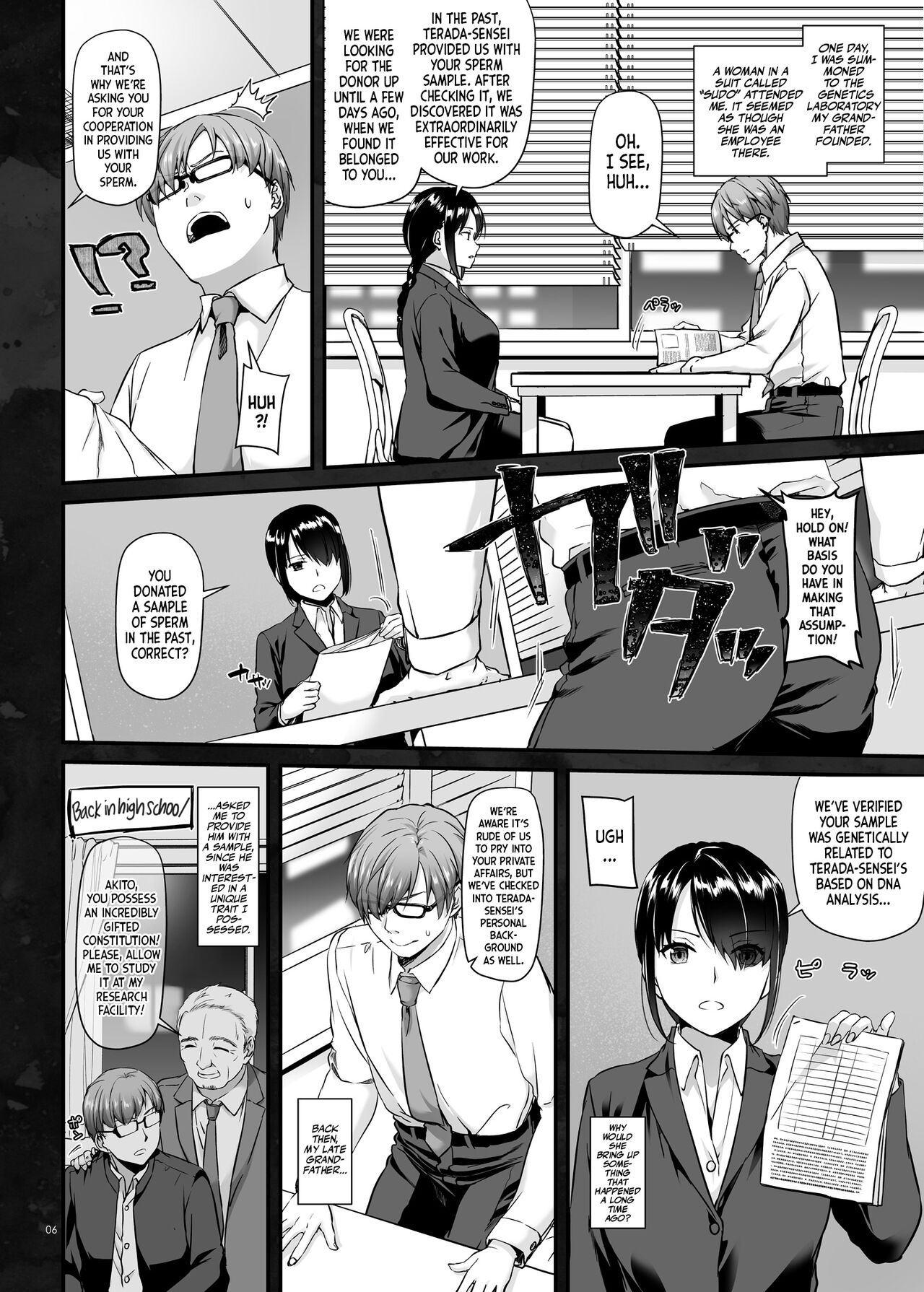Pregnancy Officer [Nakajima Yuka] 1 . Pregnancy Officer - Chapter 1 [Nakajima Yuka] – page 7