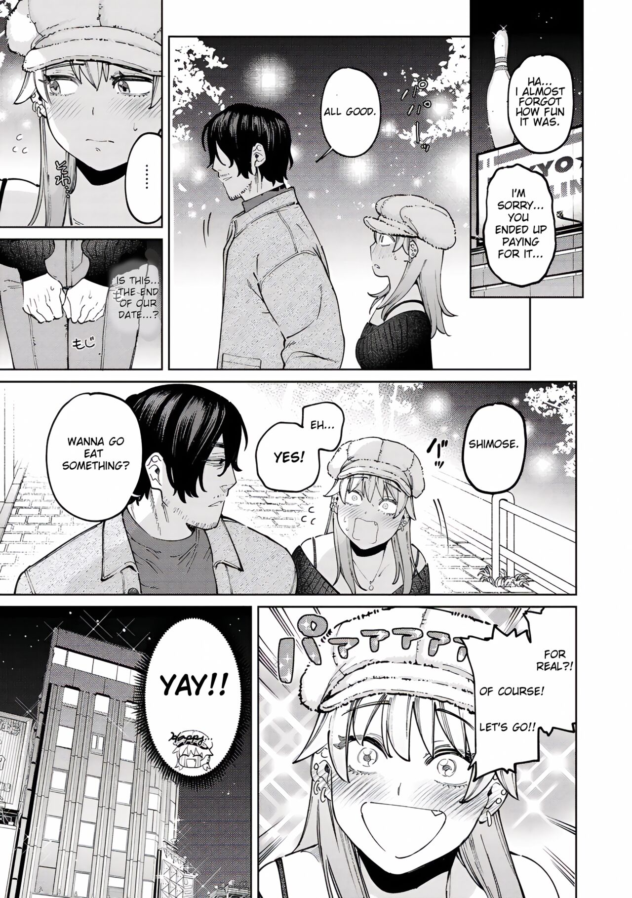 Jackal and Lemon Sour [Igedoaha] 1 . Jackal and Lemon Sour  - Chapter 1 [Igedoaha] – page 3
