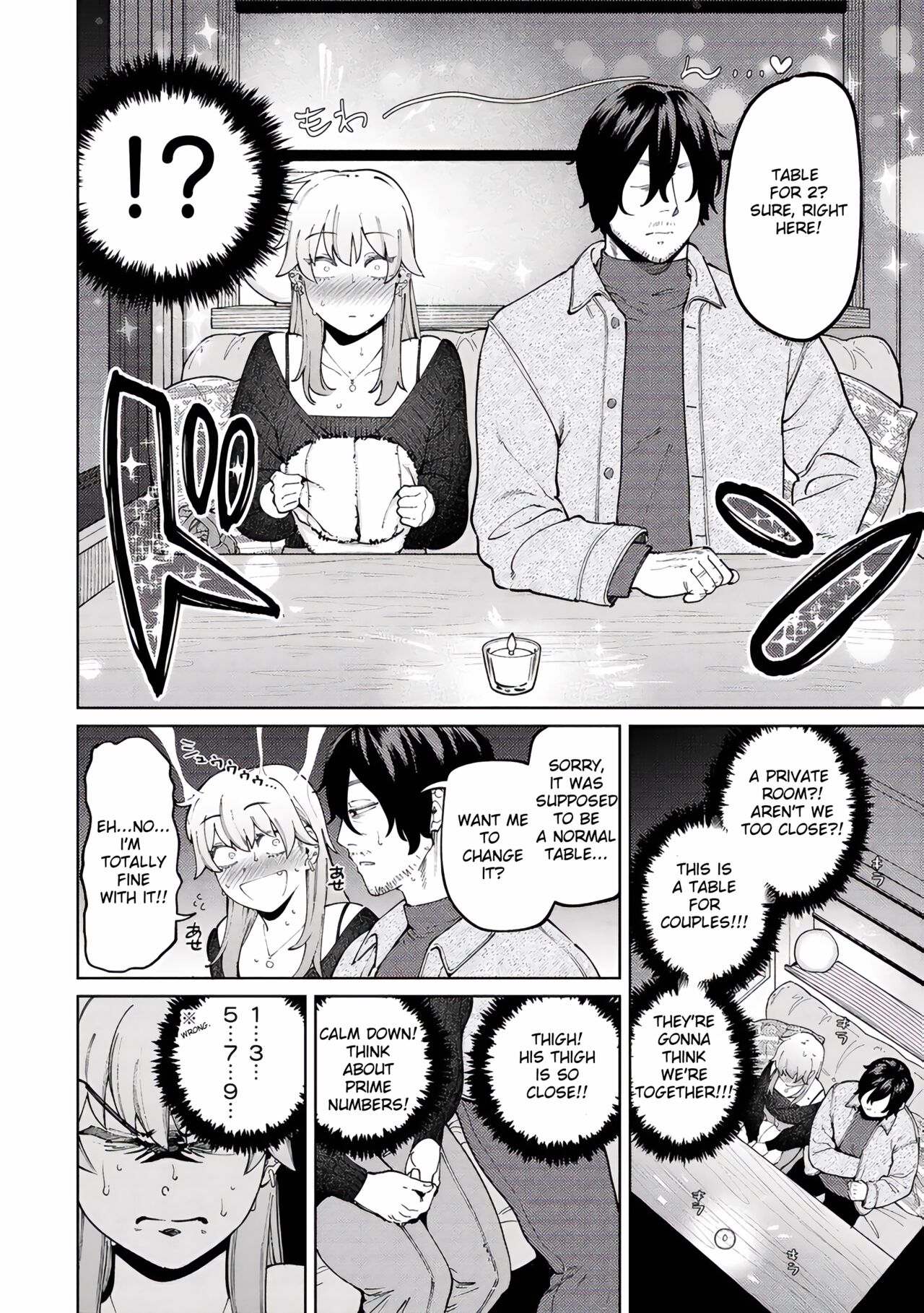 Jackal and Lemon Sour [Igedoaha] 1 . Jackal and Lemon Sour  - Chapter 1 [Igedoaha] – page 4