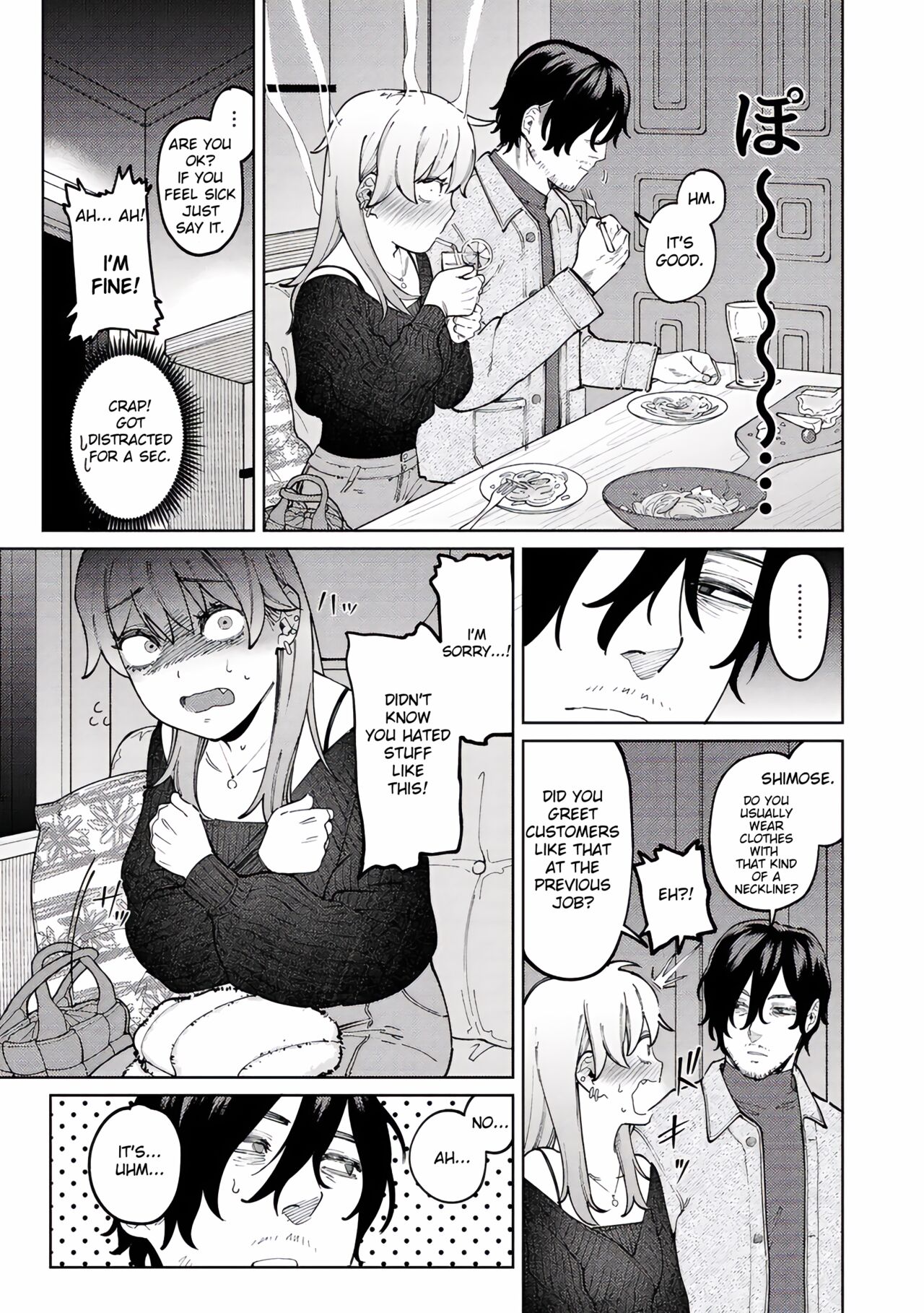 Jackal and Lemon Sour [Igedoaha] 1 . Jackal and Lemon Sour  - Chapter 1 [Igedoaha] – page 5