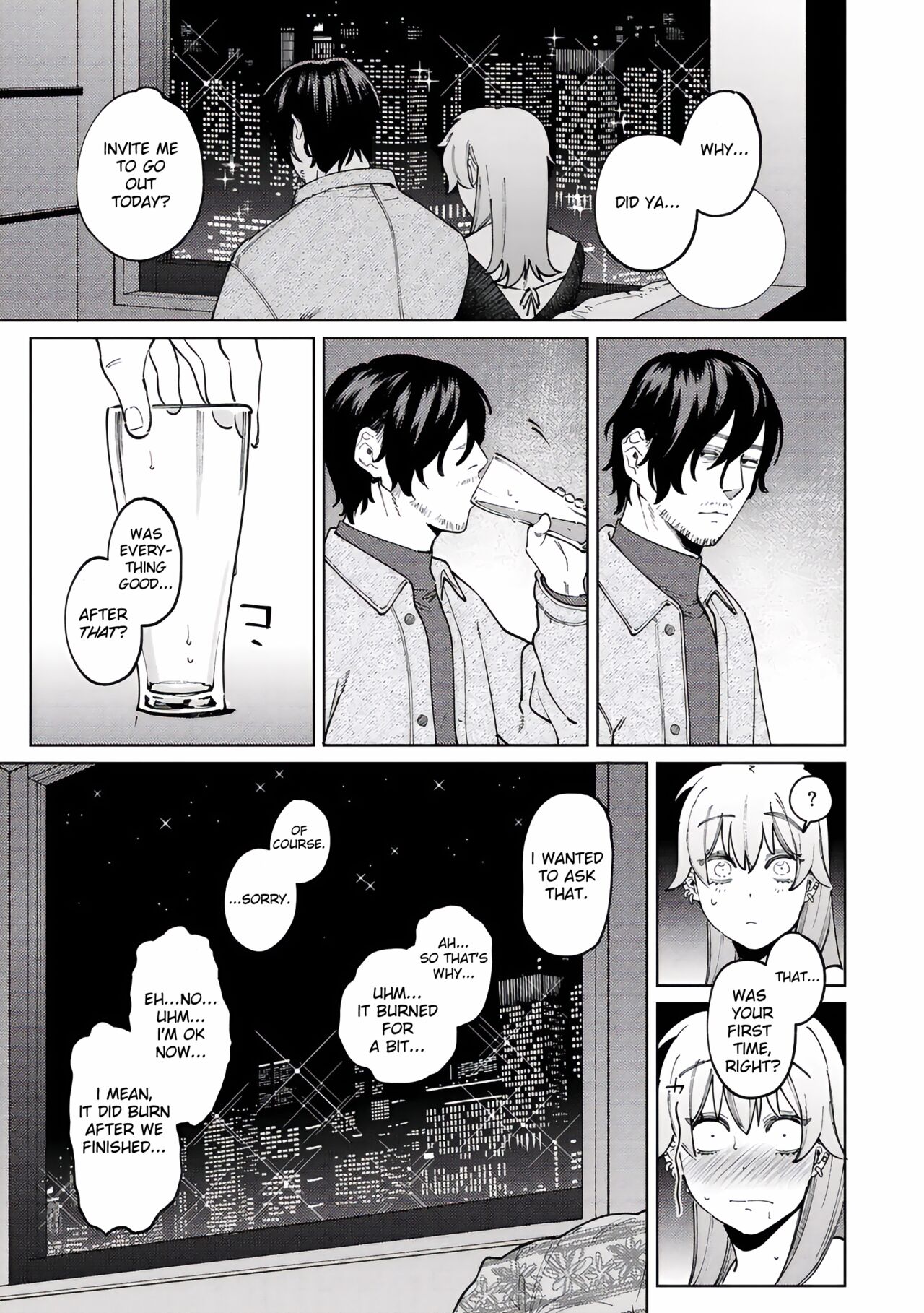 Jackal and Lemon Sour [Igedoaha] 1 . Jackal and Lemon Sour  - Chapter 1 [Igedoaha] – page 7