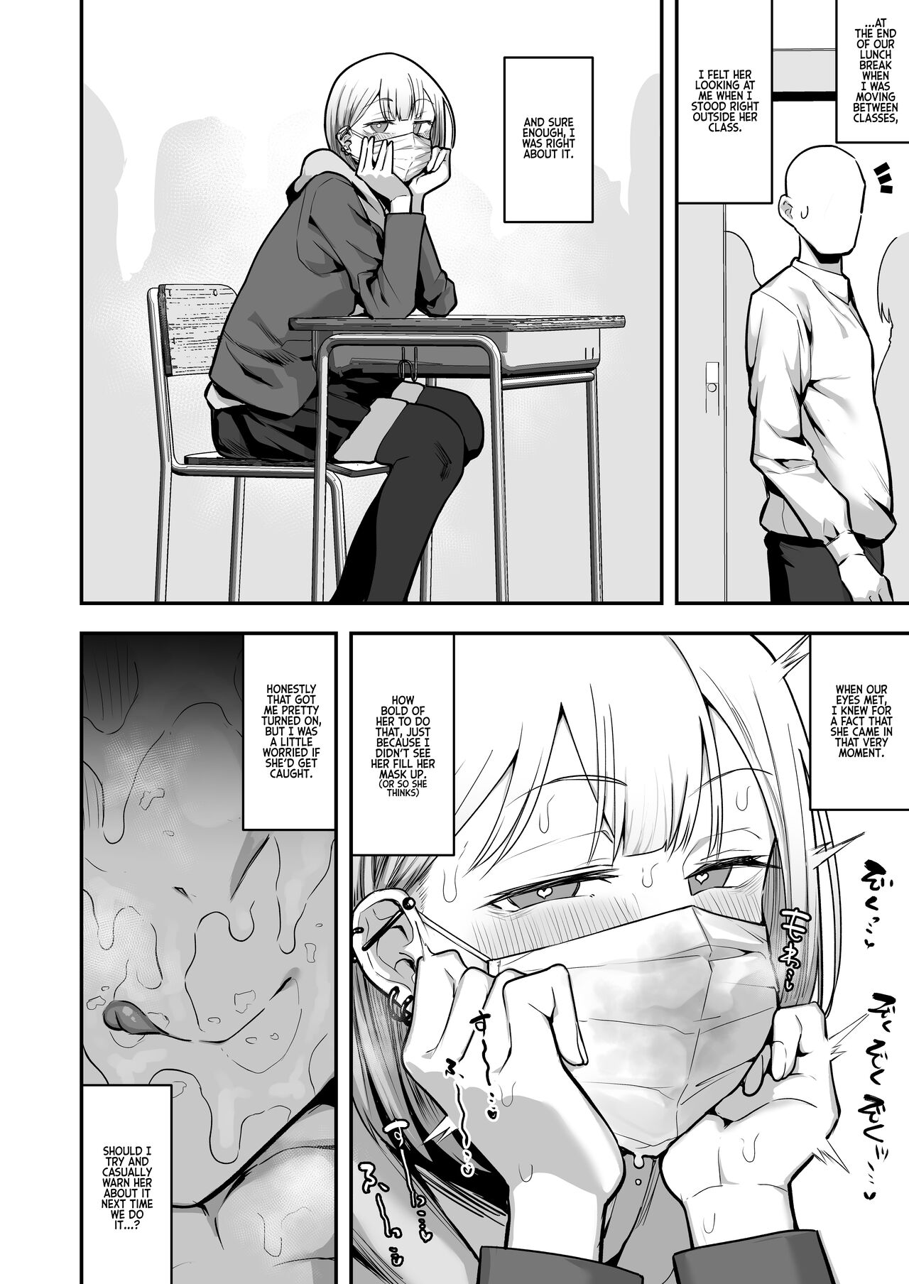 Reports of my Sexual Relief Duties as Written by a Male Transfer Student at an All Girls School [Anon 2-okunen] 1 . Reports of my Sexual Relief Duties as Written by a Male Transfer Student at an All Girls School - Chapter 1 [Anon 2-okunen] – page 13