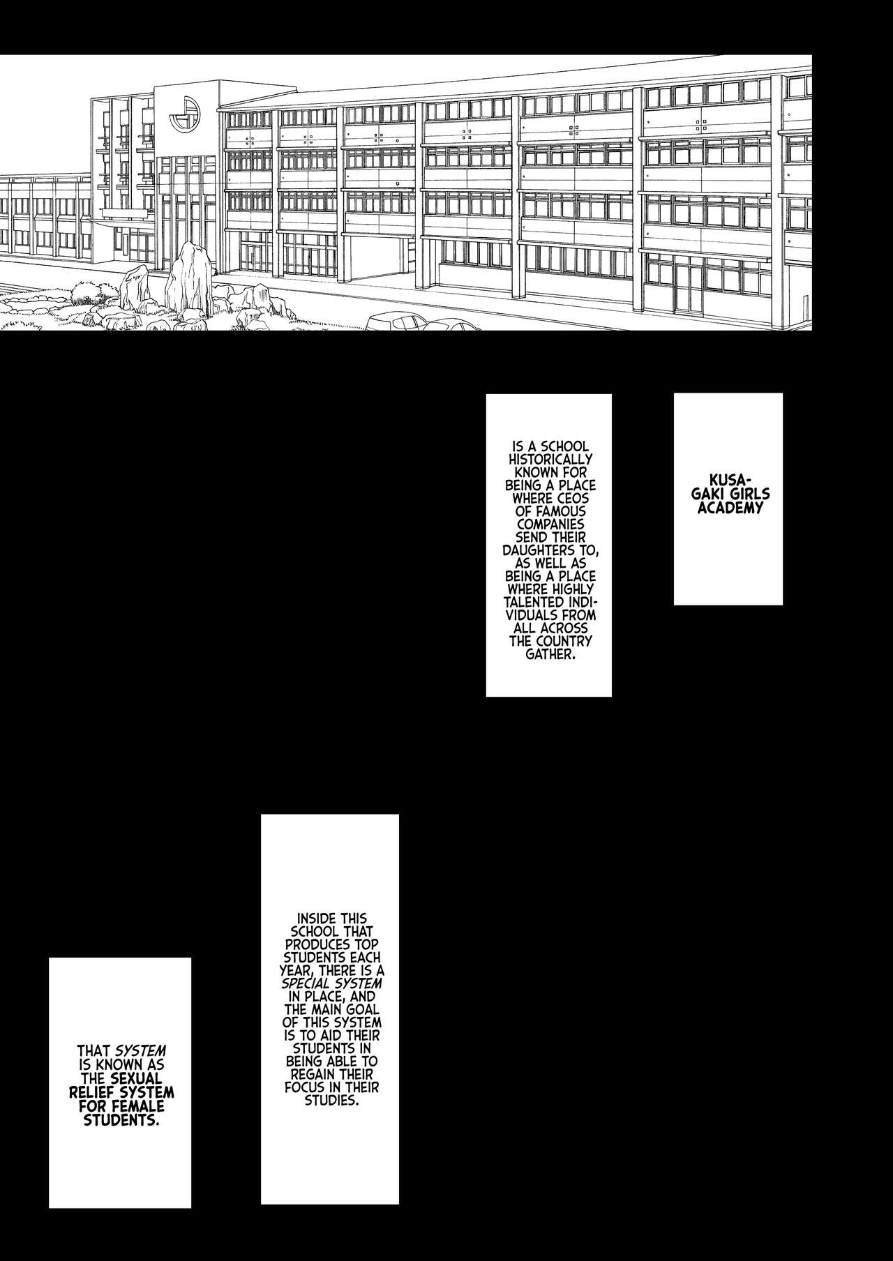 Reports of my Sexual Relief Duties as Written by a Male Transfer Student at an All Girls School [Anon 2-okunen] 1 . Reports of my Sexual Relief Duties as Written by a Male Transfer Student at an All Girls School - Chapter 1 [Anon 2-okunen] – page 2