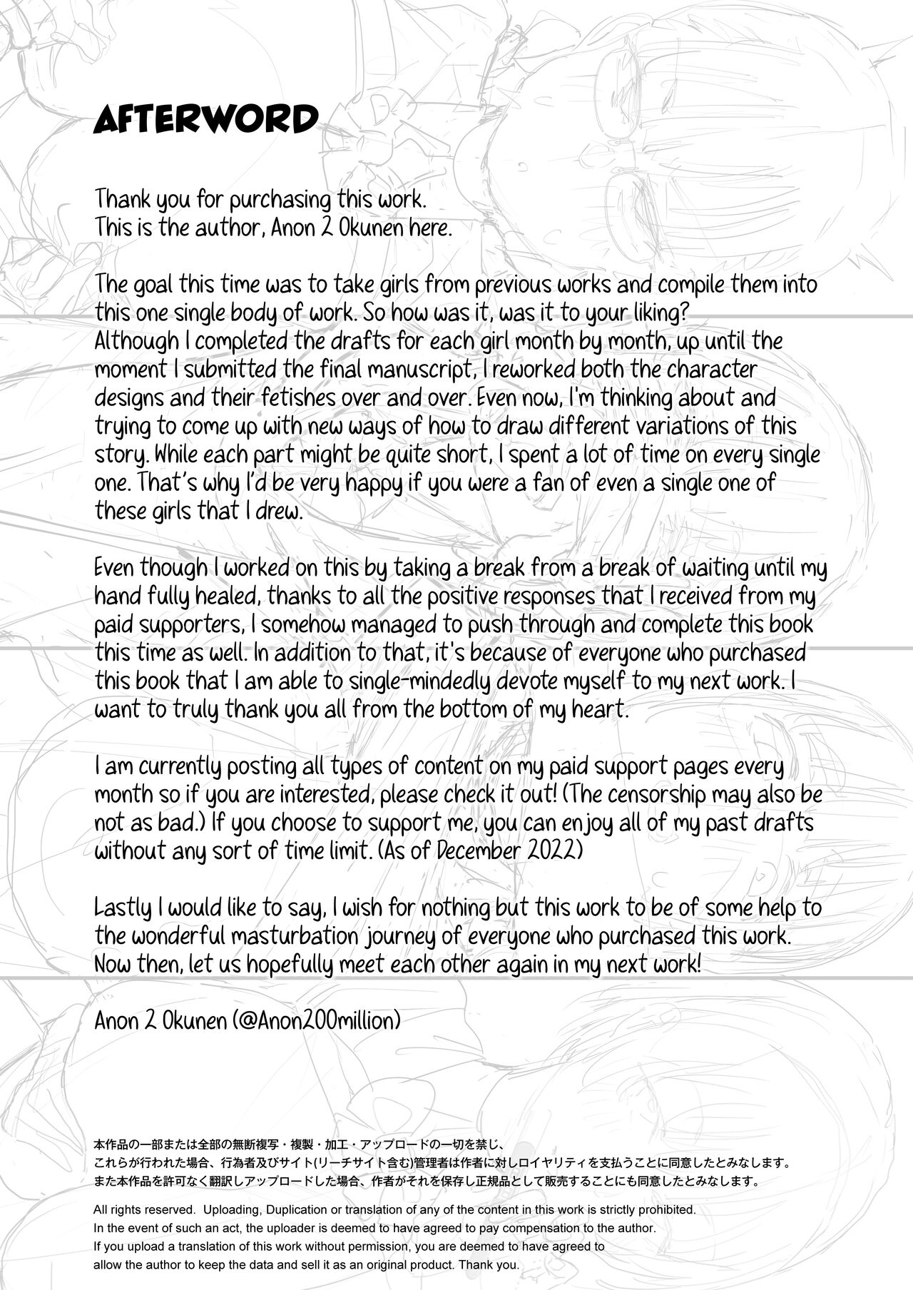 Reports of my Sexual Relief Duties as Written by a Male Transfer Student at an All Girls School [Anon 2-okunen] 1 . Reports of my Sexual Relief Duties as Written by a Male Transfer Student at an All Girls School - Chapter 1 [Anon 2-okunen] – page 24