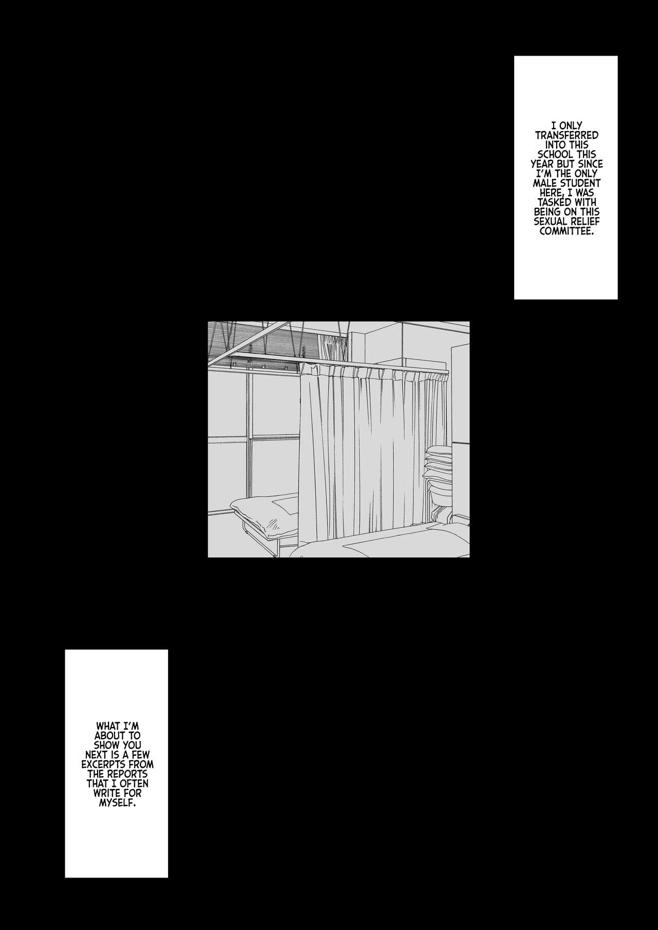 Reports of my Sexual Relief Duties as Written by a Male Transfer Student at an All Girls School [Anon 2-okunen] 1 . Reports of my Sexual Relief Duties as Written by a Male Transfer Student at an All Girls School - Chapter 1 [Anon 2-okunen] – page 3