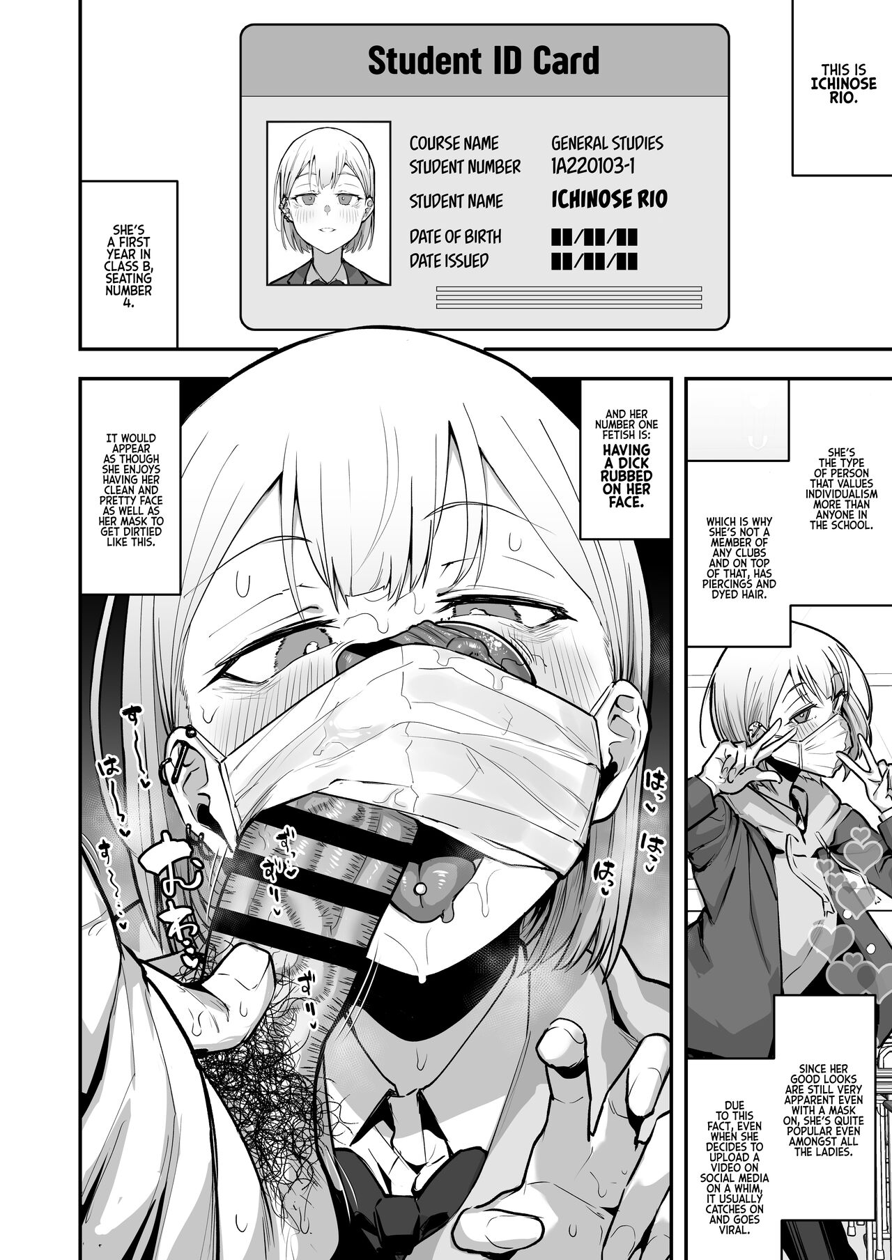 Reports of my Sexual Relief Duties as Written by a Male Transfer Student at an All Girls School [Anon 2-okunen] 1 . Reports of my Sexual Relief Duties as Written by a Male Transfer Student at an All Girls School - Chapter 1 [Anon 2-okunen] – page 9