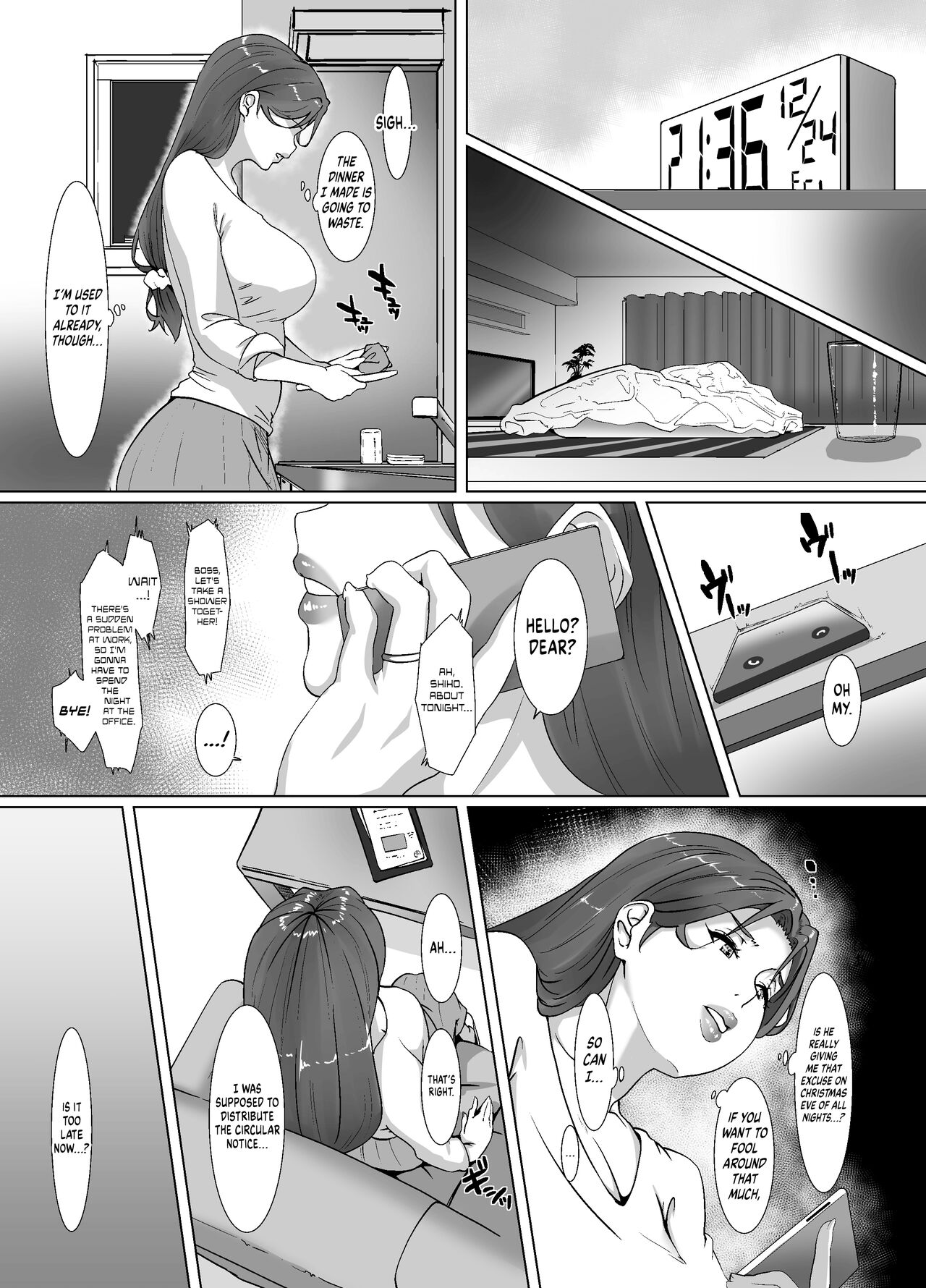 Spending Christmas Eve With the Housewife Next Door [NYPAON] 1 . Spending Christmas Eve With the Housewife Next Door - Chapter 1 [NYPAON] – page 8