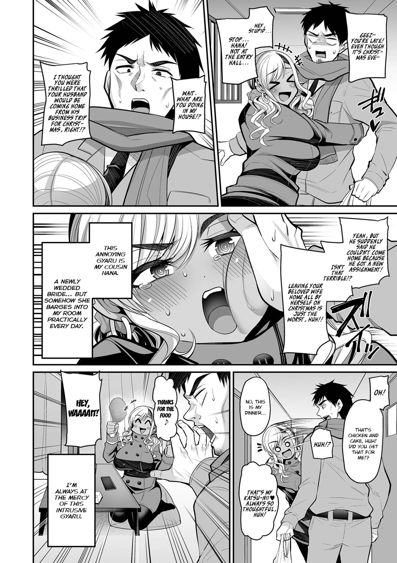 Christmas Eve With the Uninvited Gyaru Wife [Nishida Megane] 1 . Christmas Eve With the Uninvited Gyaru Wife - Chapter 1 [Nishida Megane] – page 3