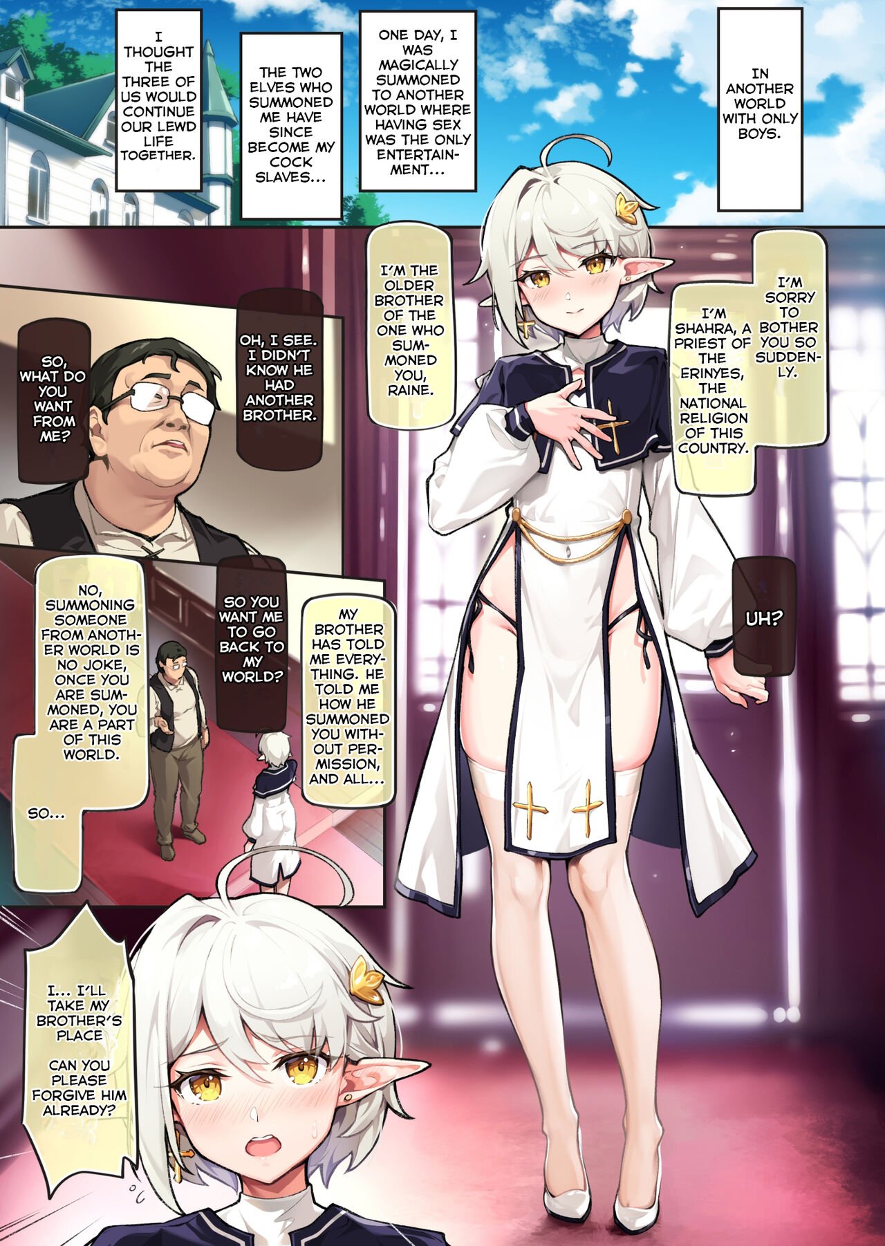 Another World Yaoi [Kozi , Shuffle] 1 . Another World Purity Pretty Boy Training Diary - Chapter 1 [Kozi , Shuffle] – page 2