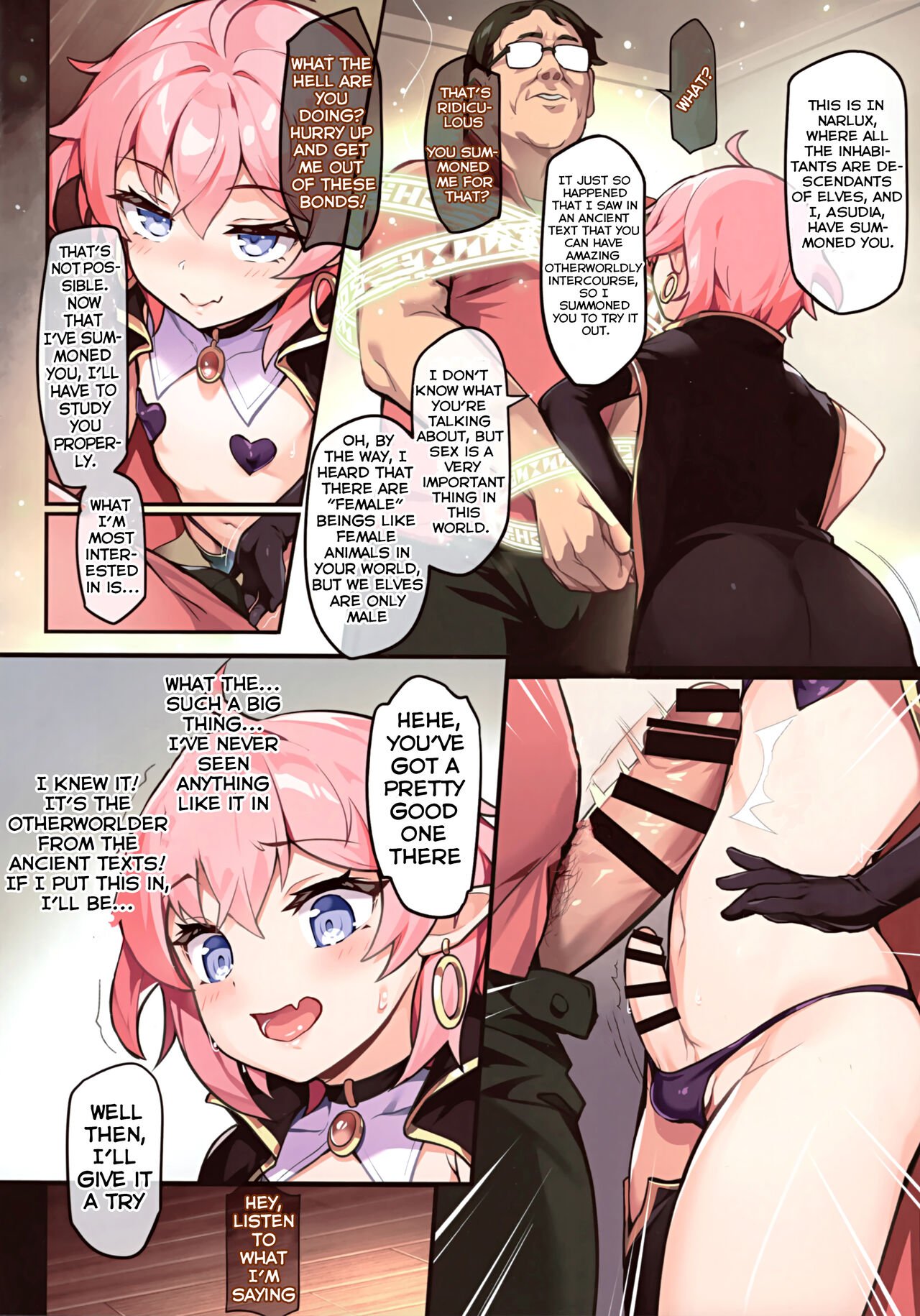Another World Yaoi [Kozi , Shuffle] 2 . Another world beautiful boy is a love doll - Chapter 2 [Kozi , Shuffle] – page 7