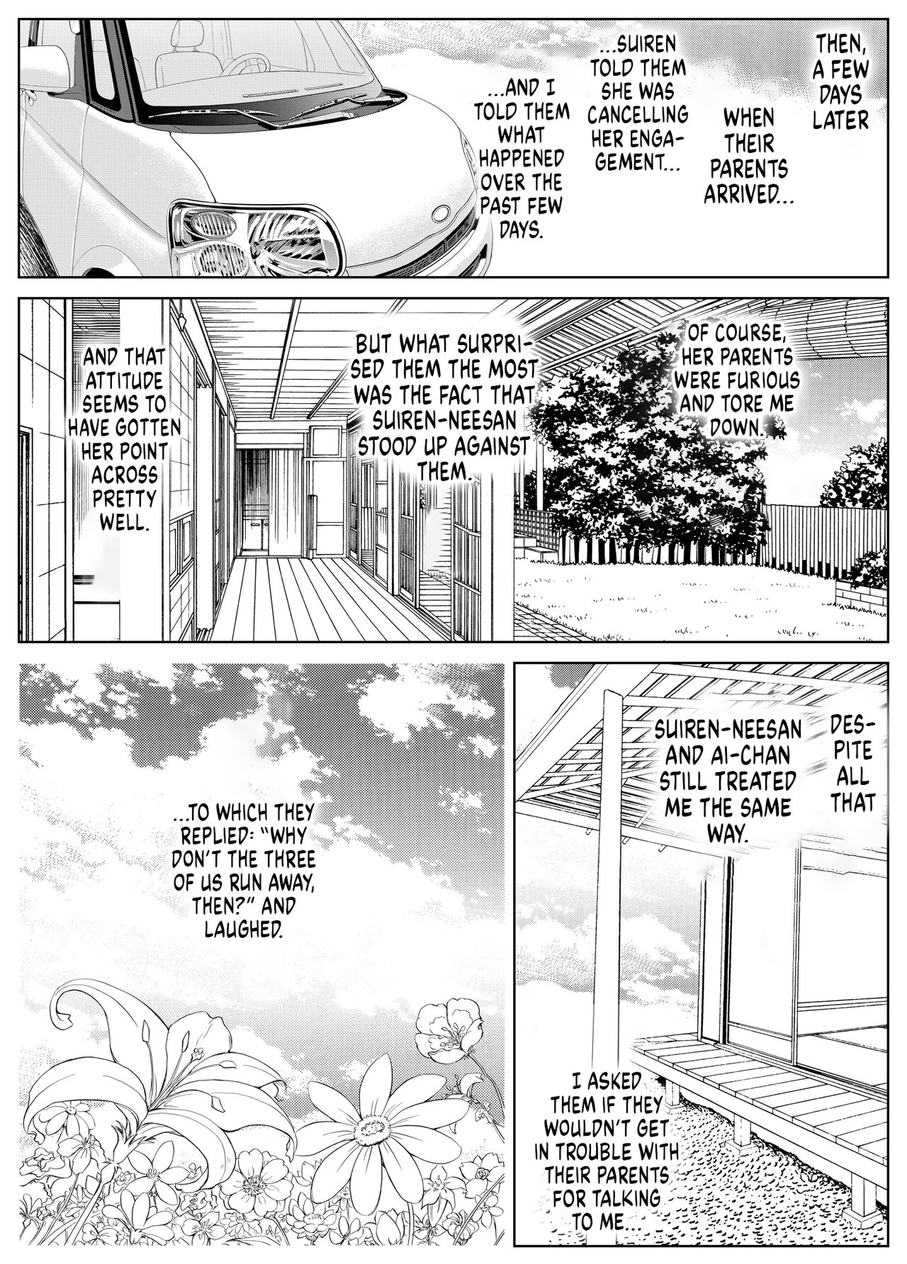 Summer Repair [Asakawa] 3 . Summer Repair - Chapter 3 [Asakawa] – page 103