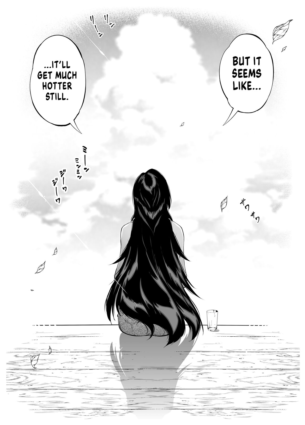 Summer Repair [Asakawa] 3 . Summer Repair - Chapter 3 [Asakawa] – page 107