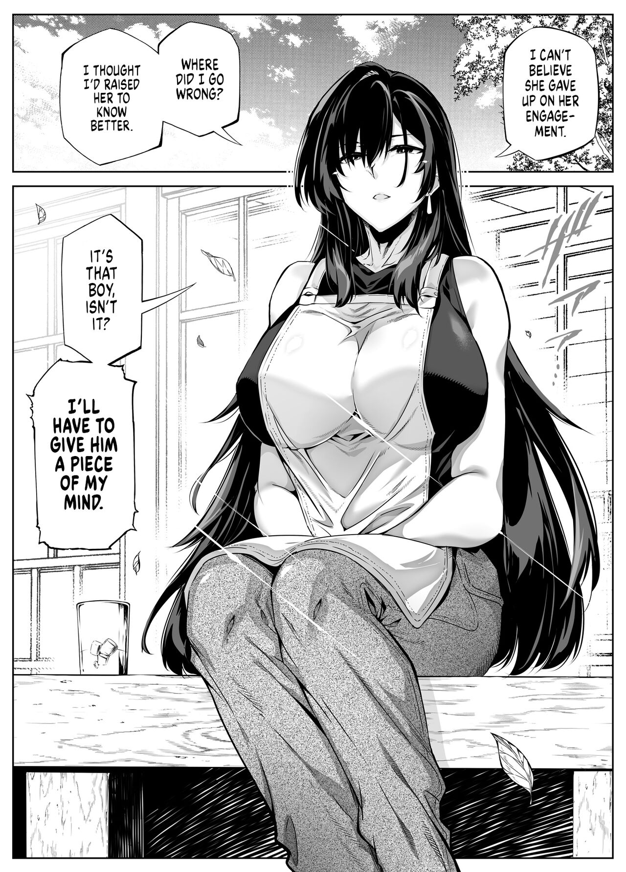 Summer Repair [Asakawa] 3 . Summer Repair - Chapter 3 [Asakawa] – page 108