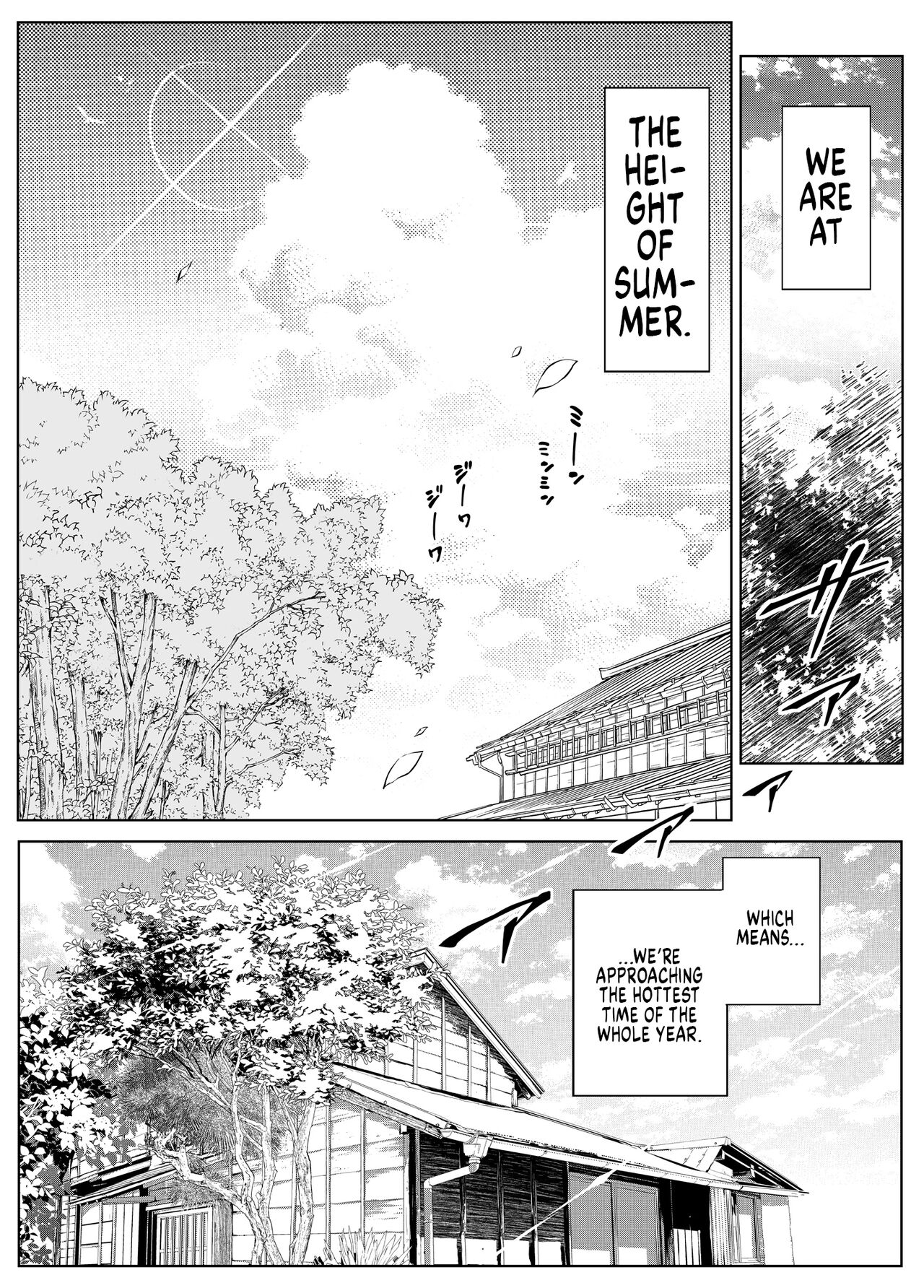 Summer Repair [Asakawa] 3 . Summer Repair - Chapter 3 [Asakawa] – page 24