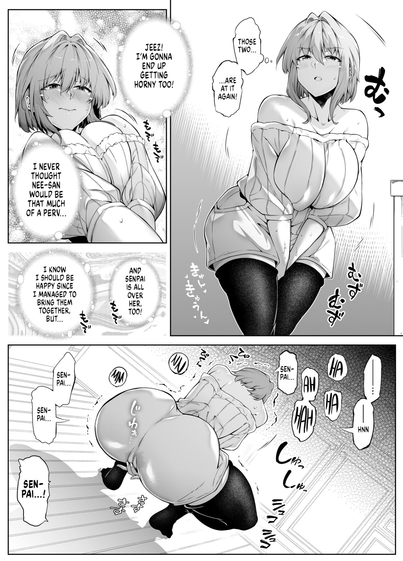 Summer Repair [Asakawa] 3 . Summer Repair - Chapter 3 [Asakawa] – page 28