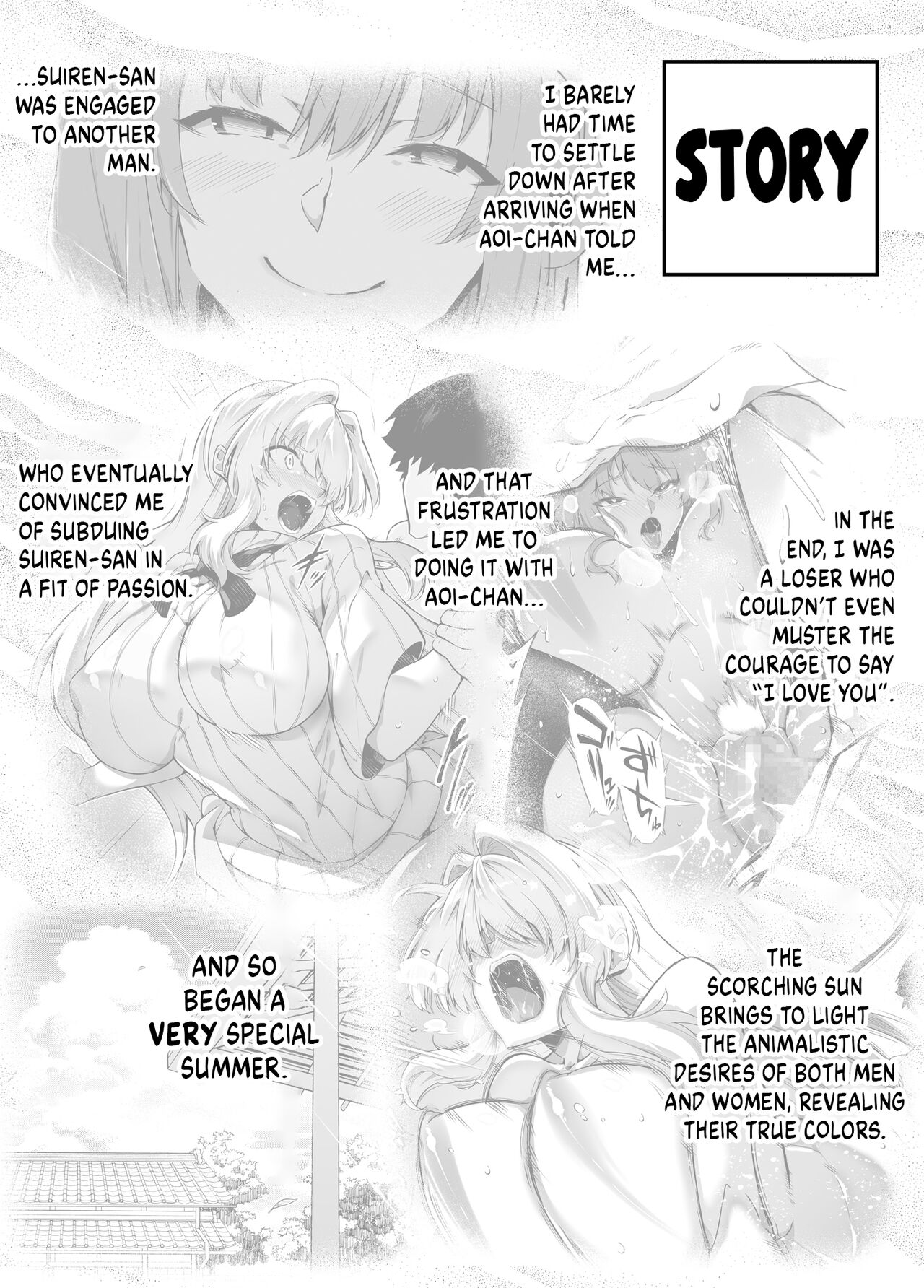Summer Repair [Asakawa] 3 . Summer Repair - Chapter 3 [Asakawa] – page 3