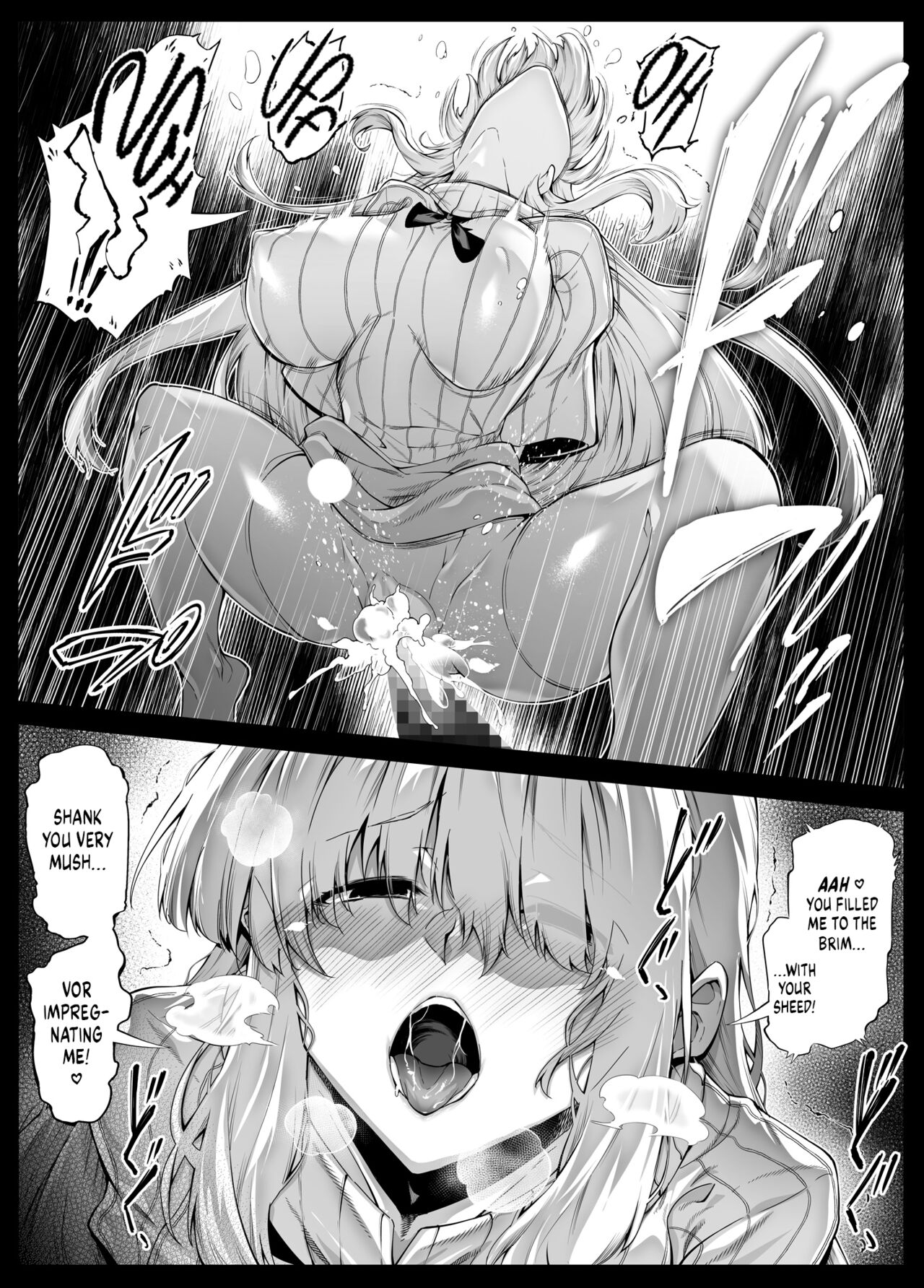 Summer Repair [Asakawa] 3 . Summer Repair - Chapter 3 [Asakawa] – page 33