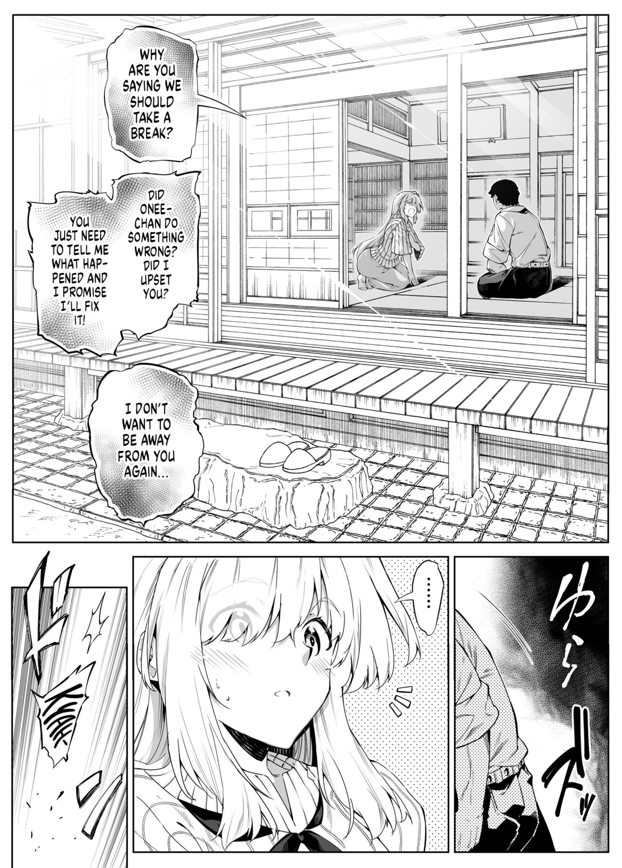 Summer Repair [Asakawa] 3 . Summer Repair - Chapter 3 [Asakawa] – page 41
