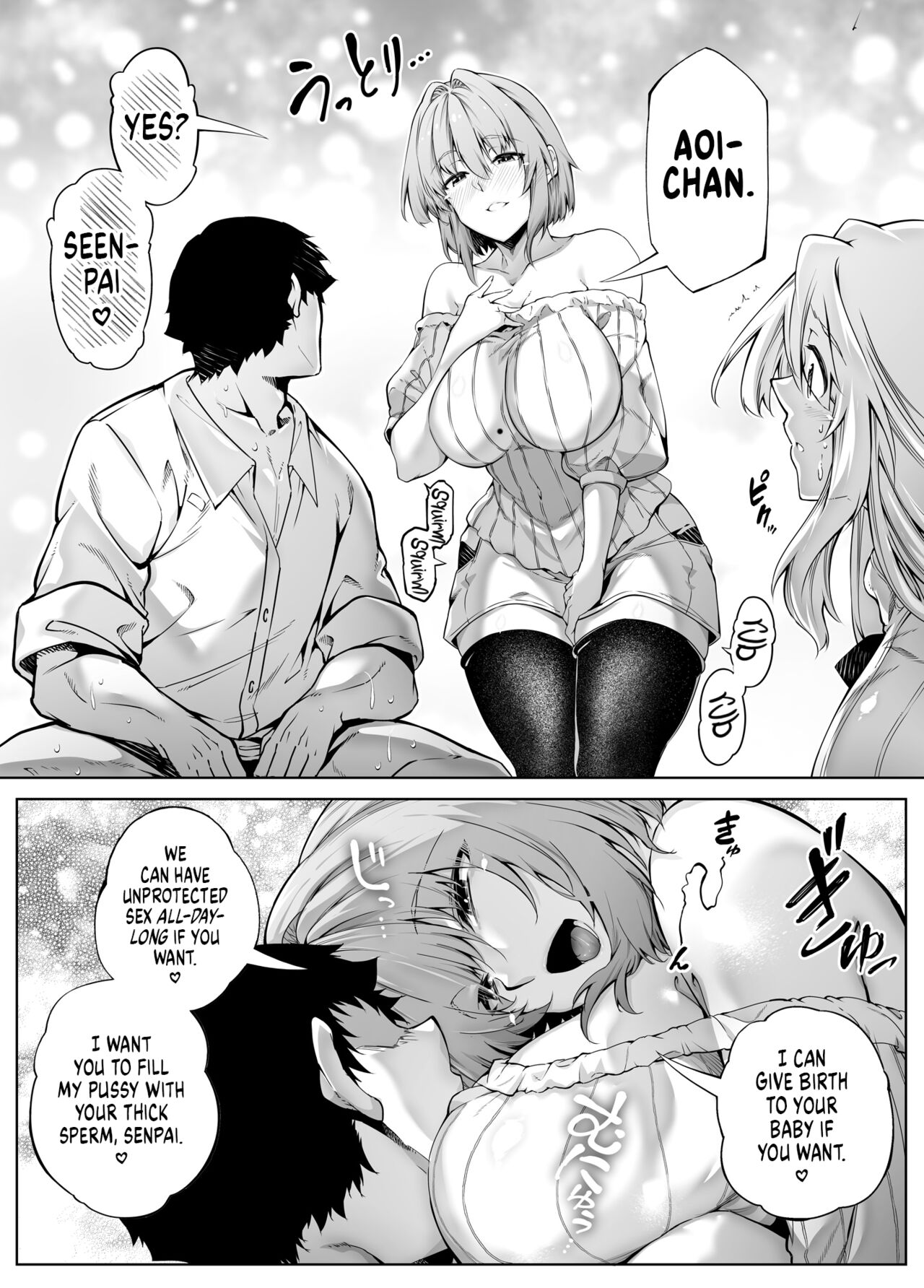 Summer Repair [Asakawa] 3 . Summer Repair - Chapter 3 [Asakawa] – page 48