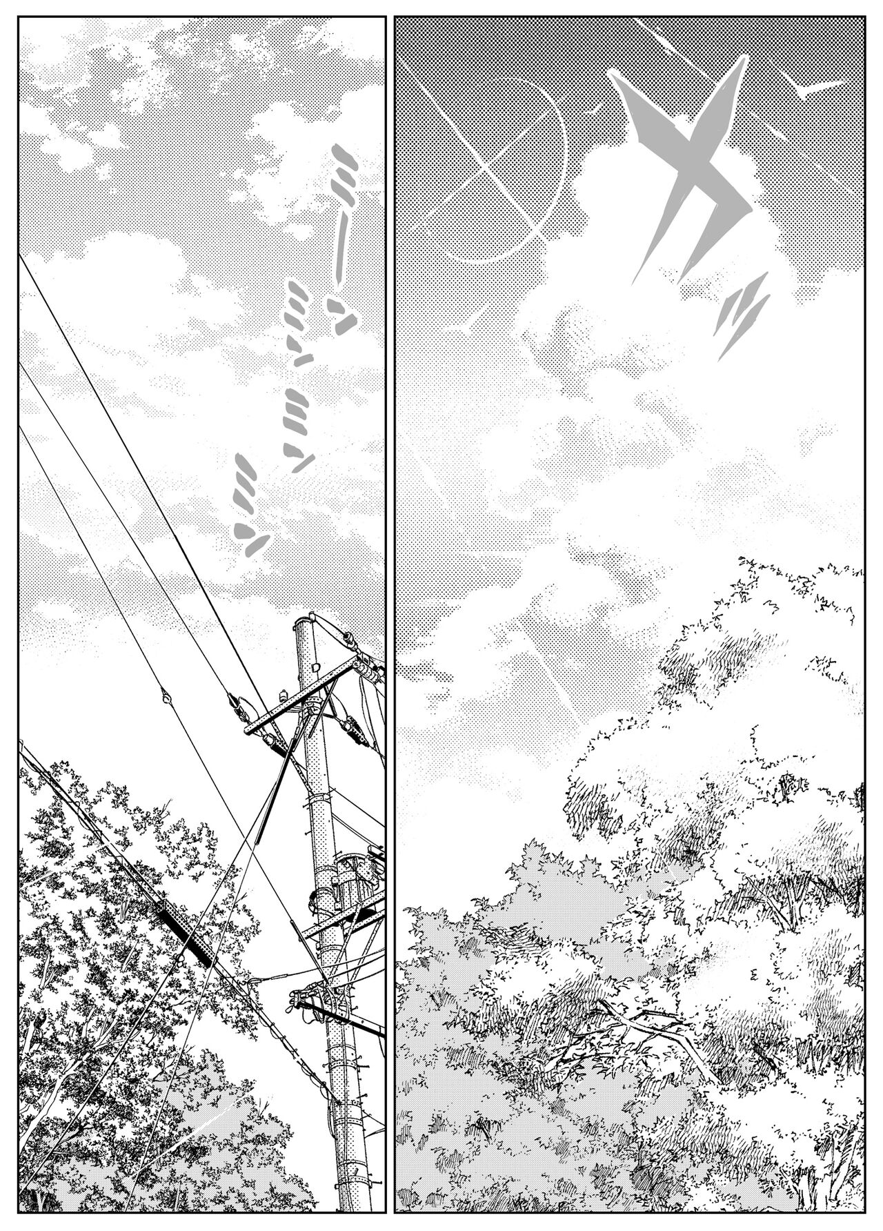 Summer Repair [Asakawa] 3 . Summer Repair - Chapter 3 [Asakawa] – page 5