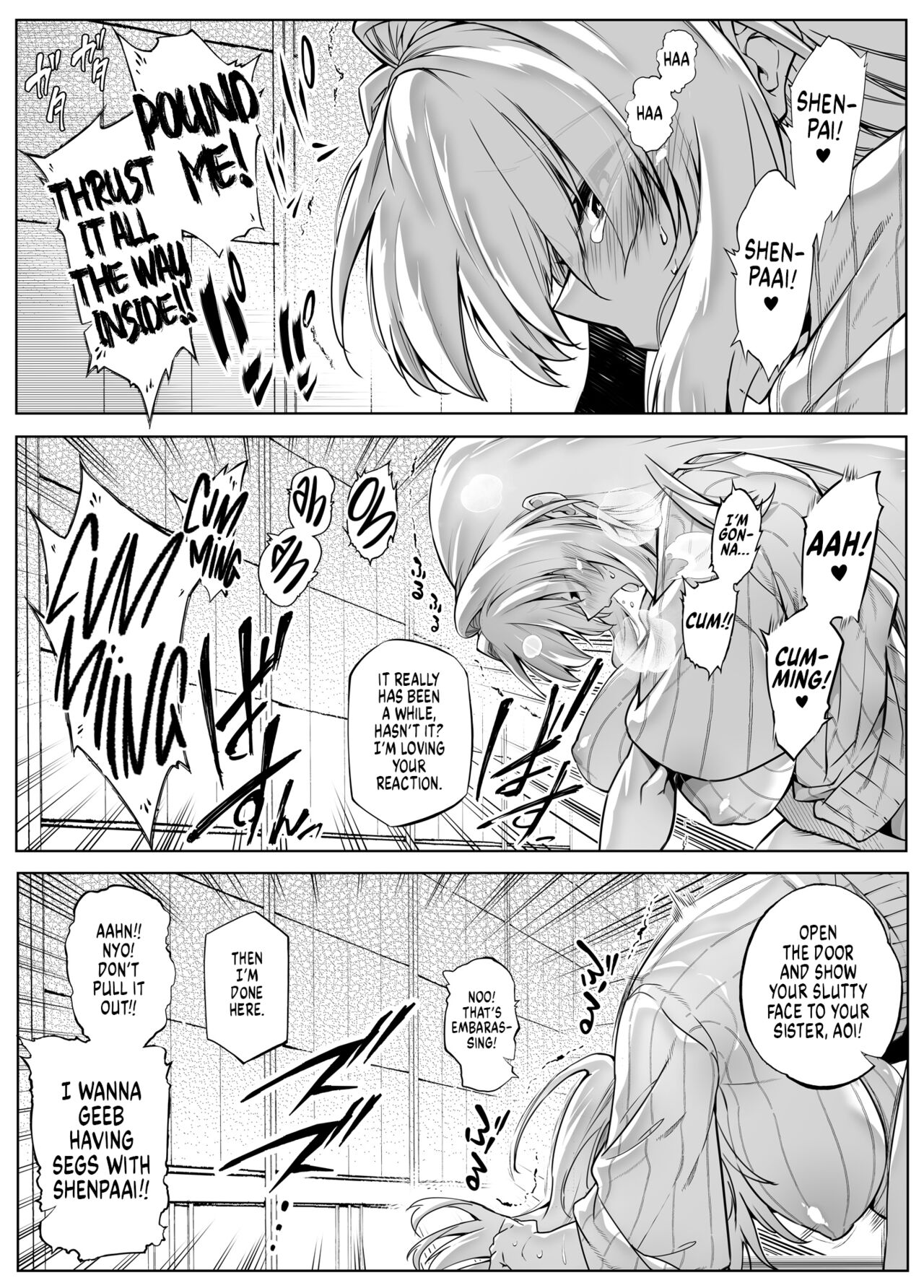 Summer Repair [Asakawa] 3 . Summer Repair - Chapter 3 [Asakawa] – page 51