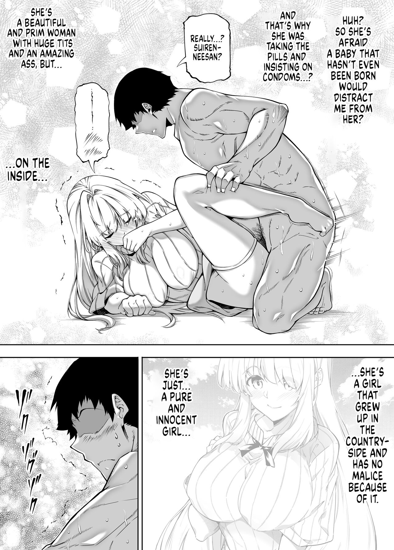 Summer Repair [Asakawa] 3 . Summer Repair - Chapter 3 [Asakawa] – page 63