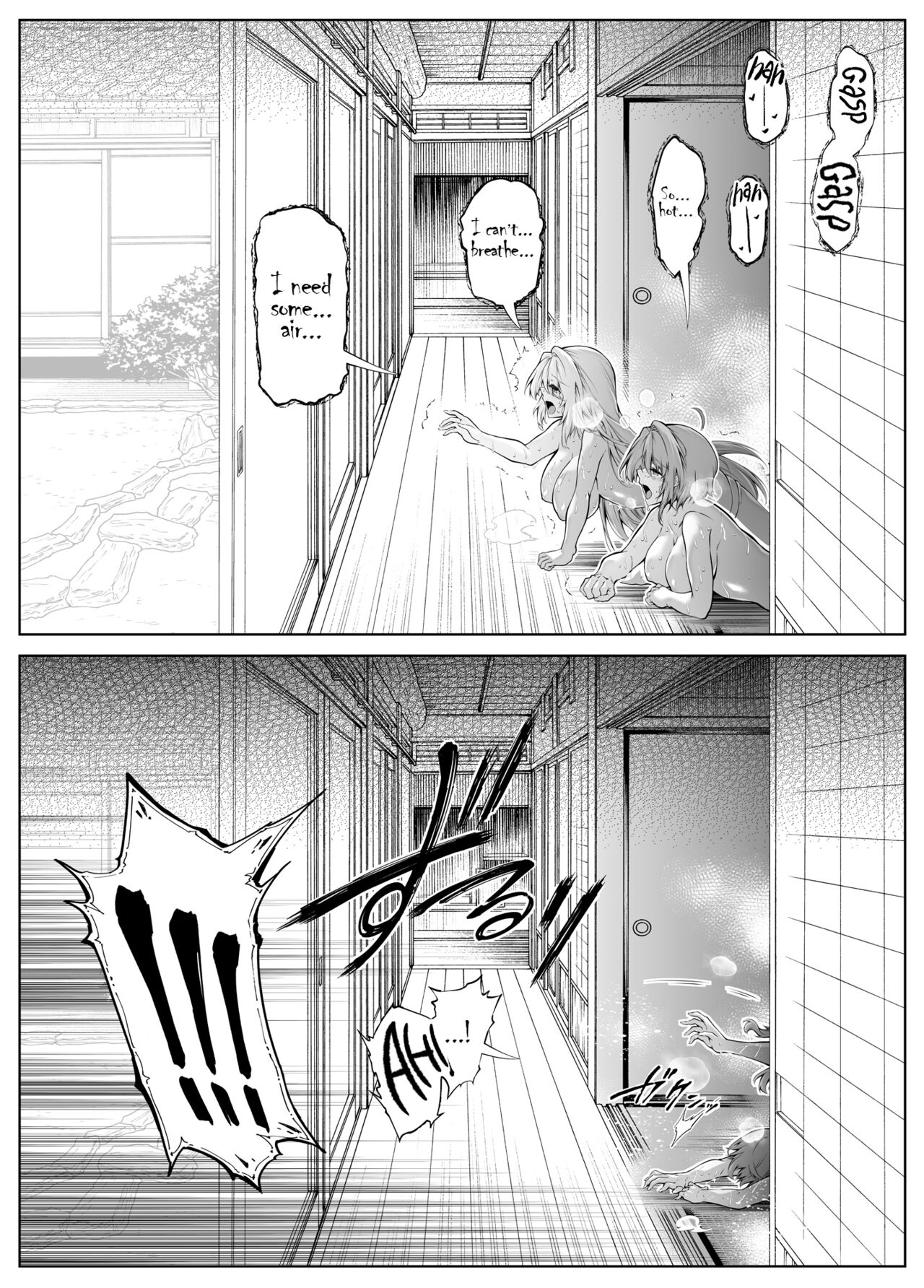 Summer Repair [Asakawa] 3 . Summer Repair - Chapter 3 [Asakawa] – page 87